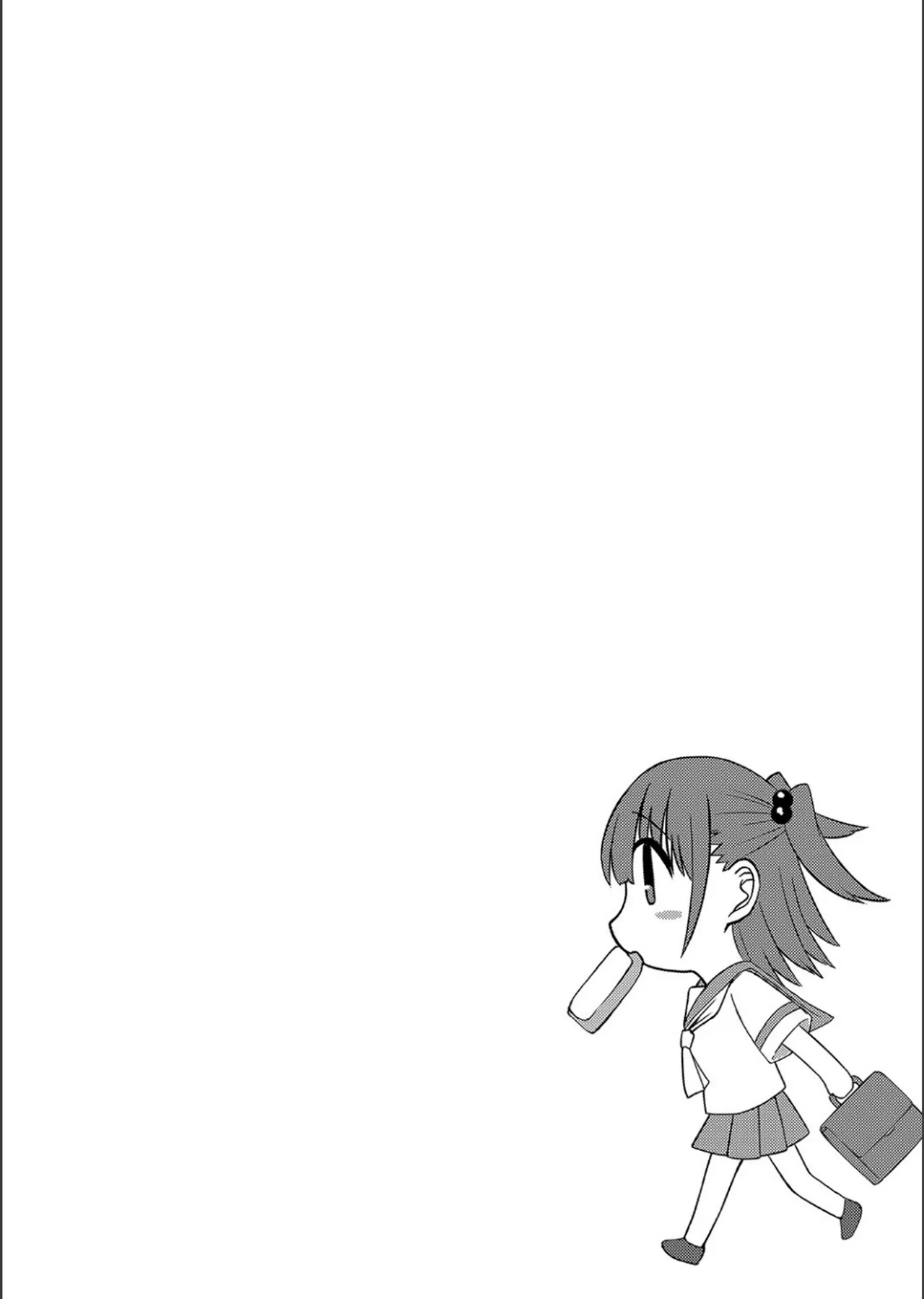ネトラレ★メタモルフォーゼ - Page 108