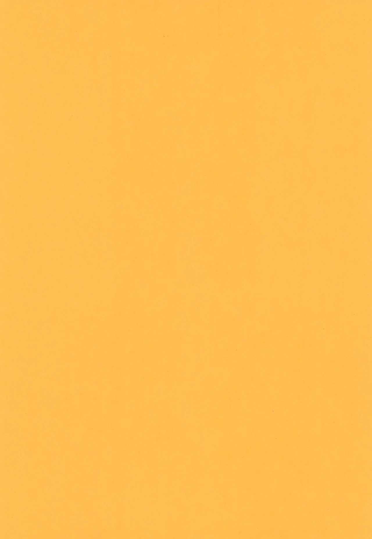 Date ni suikyou - Page 4