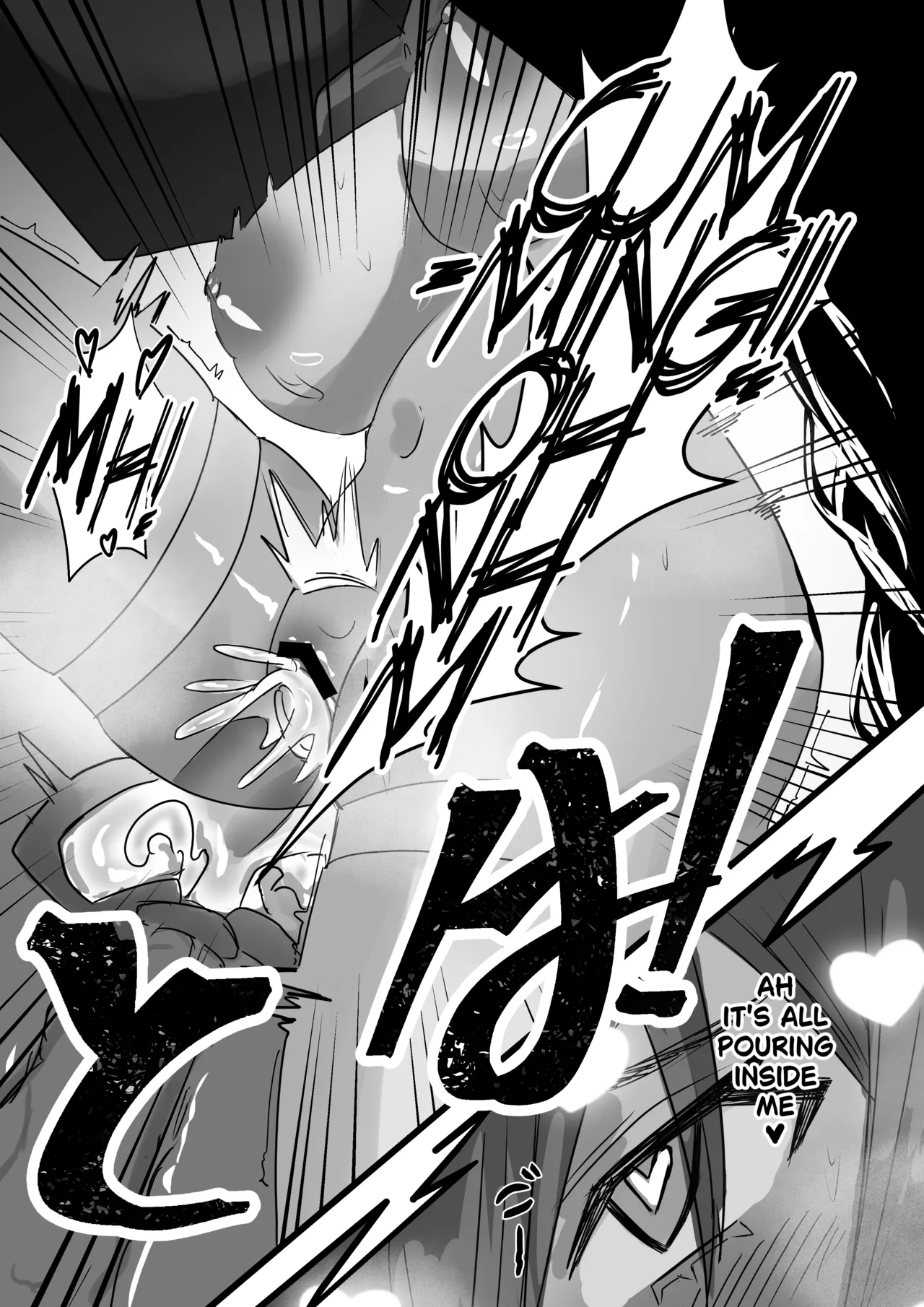 In The Clock - Page 9