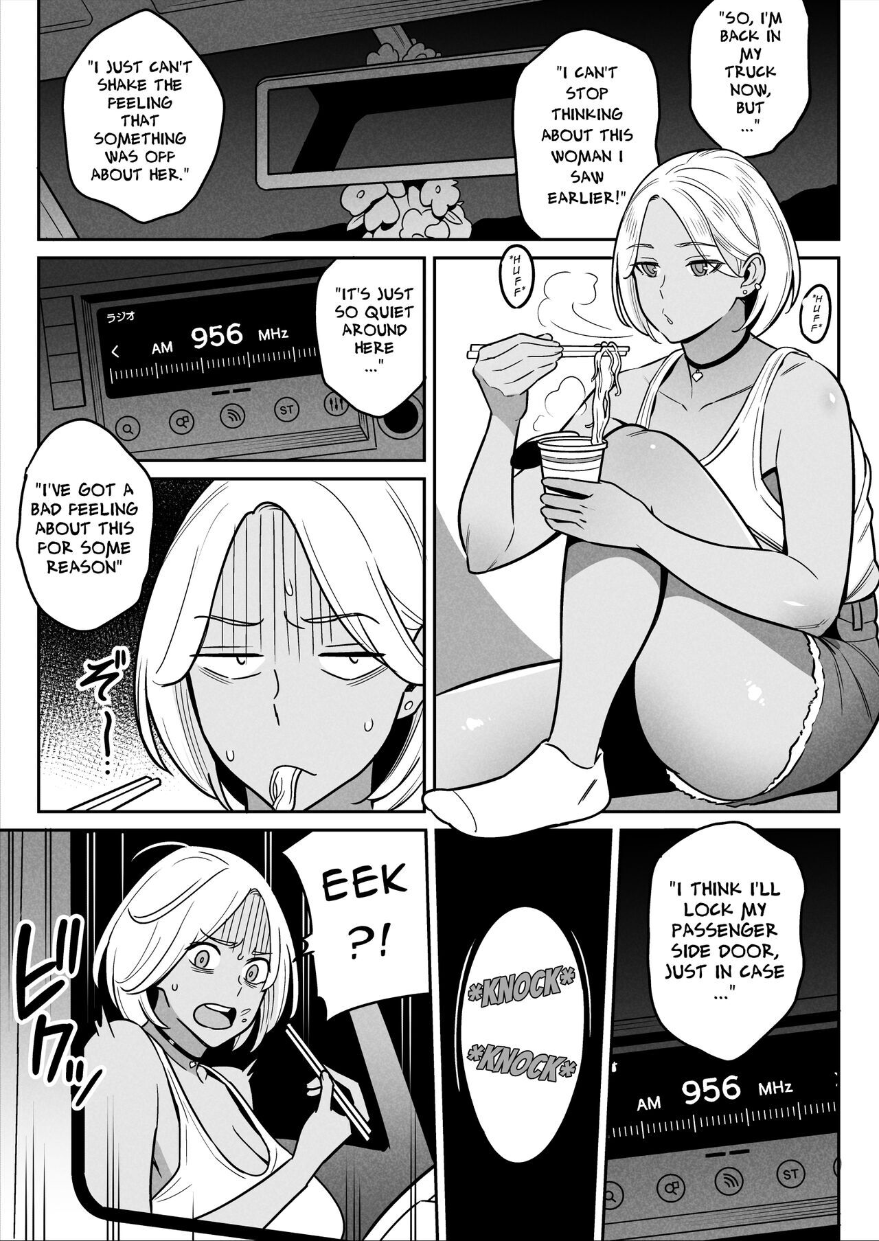 Truck Girl to Iede Boy Otona e no Tabi - Trucker Gal & The Runaway - Page 4