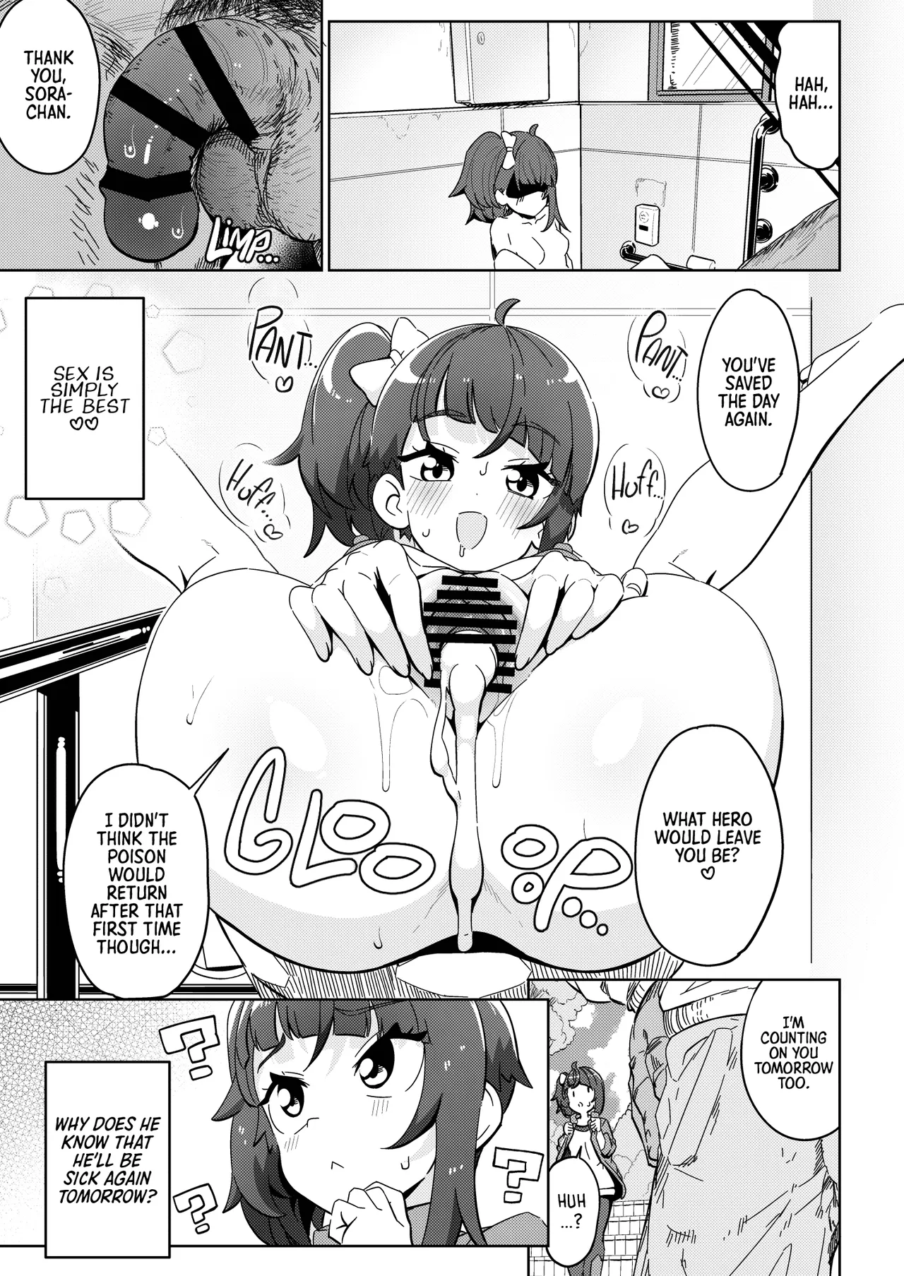 Sora Damasare-ru 2 | Sora's Being Bamboozled 2 - Page 12