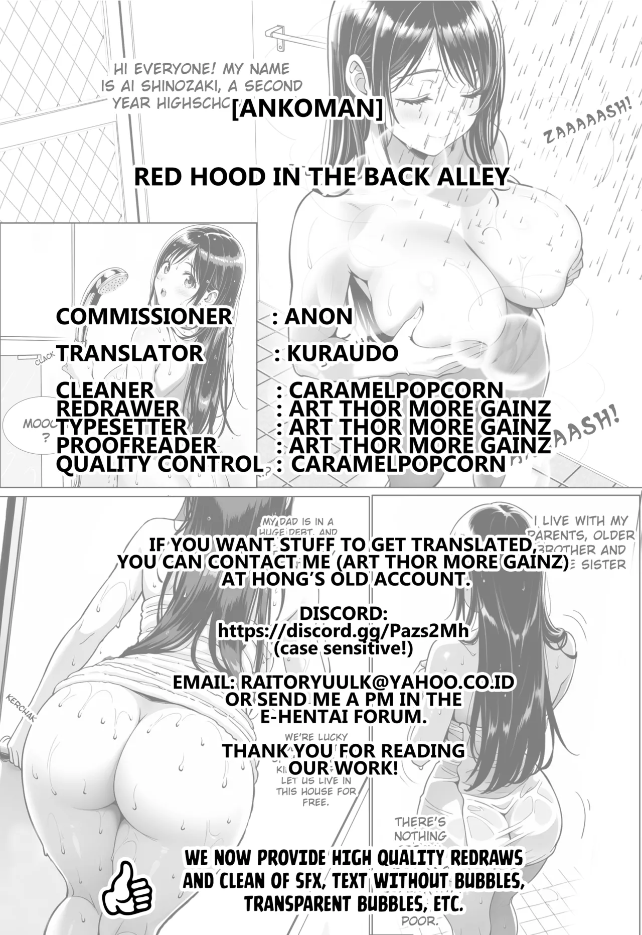 Reddofūdo, rodjiura de chinpira to…❤ - Page 11