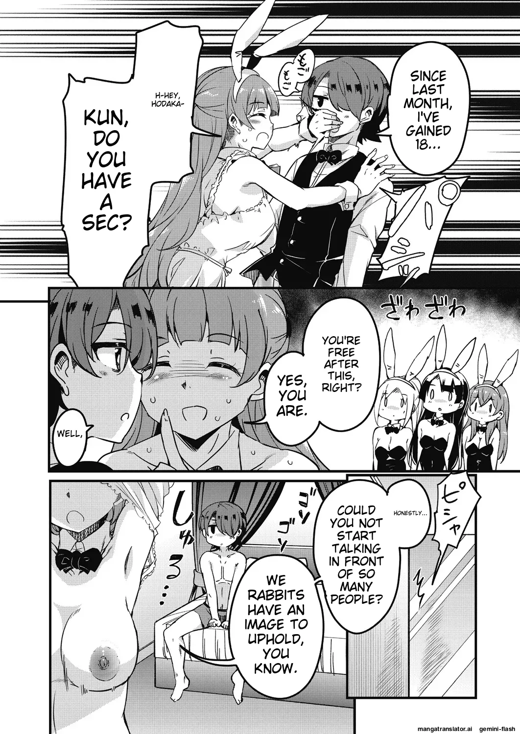 Houkago no Sangatsu Usagi-tachi Returns - Page 154