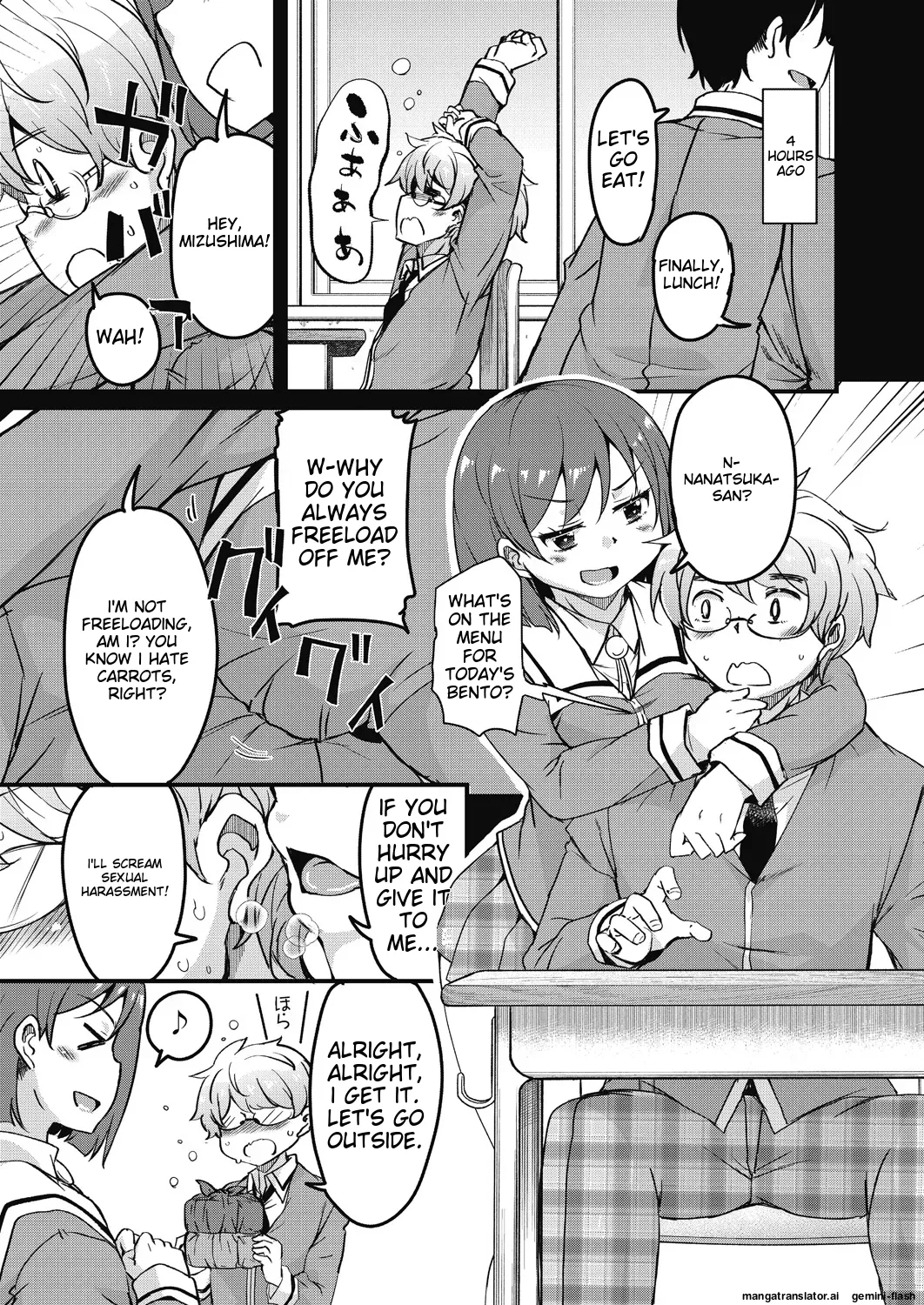 Houkago no Sangatsu Usagi-tachi Returns - Page 31
