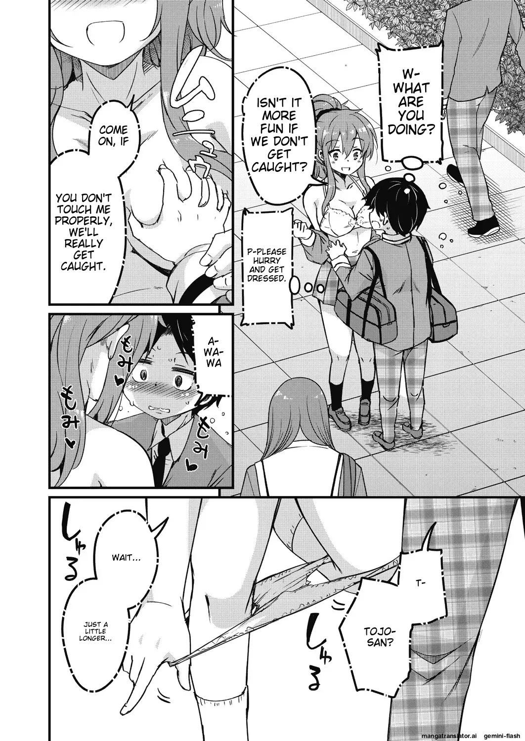 Houkago no Sangatsu Usagi-tachi Returns - Page 56
