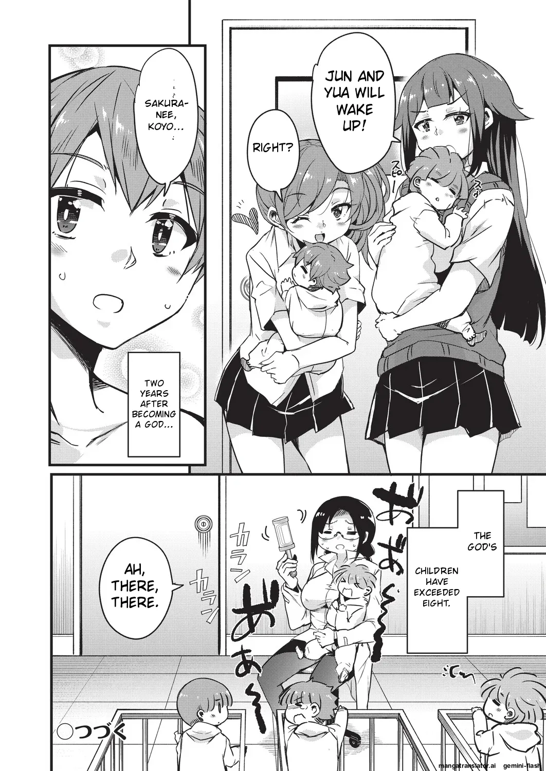 Goshintai Mamoru no Mara-sama - Page 31