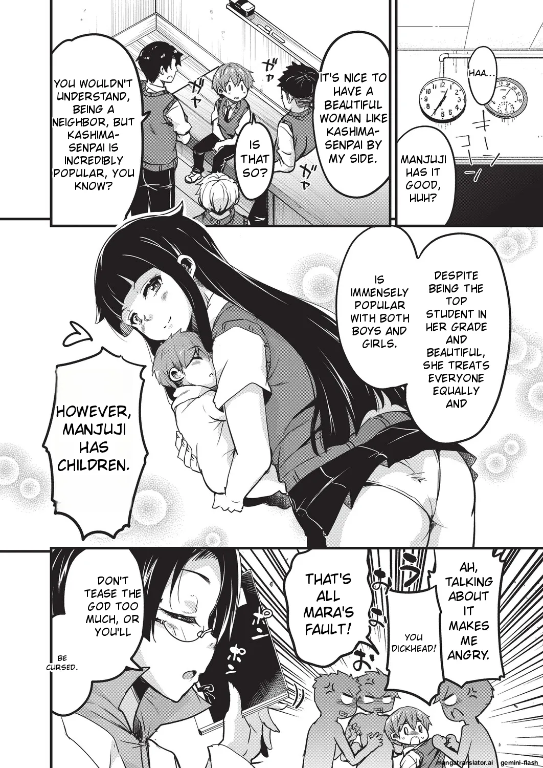 Goshintai Mamoru no Mara-sama - Page 35