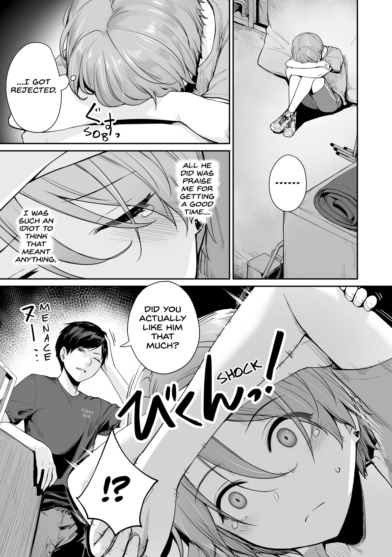 Page 167 of [Benimura Karu] Boku dake ga Sex Dekinai Ie [English] [Decensored] [Digital]