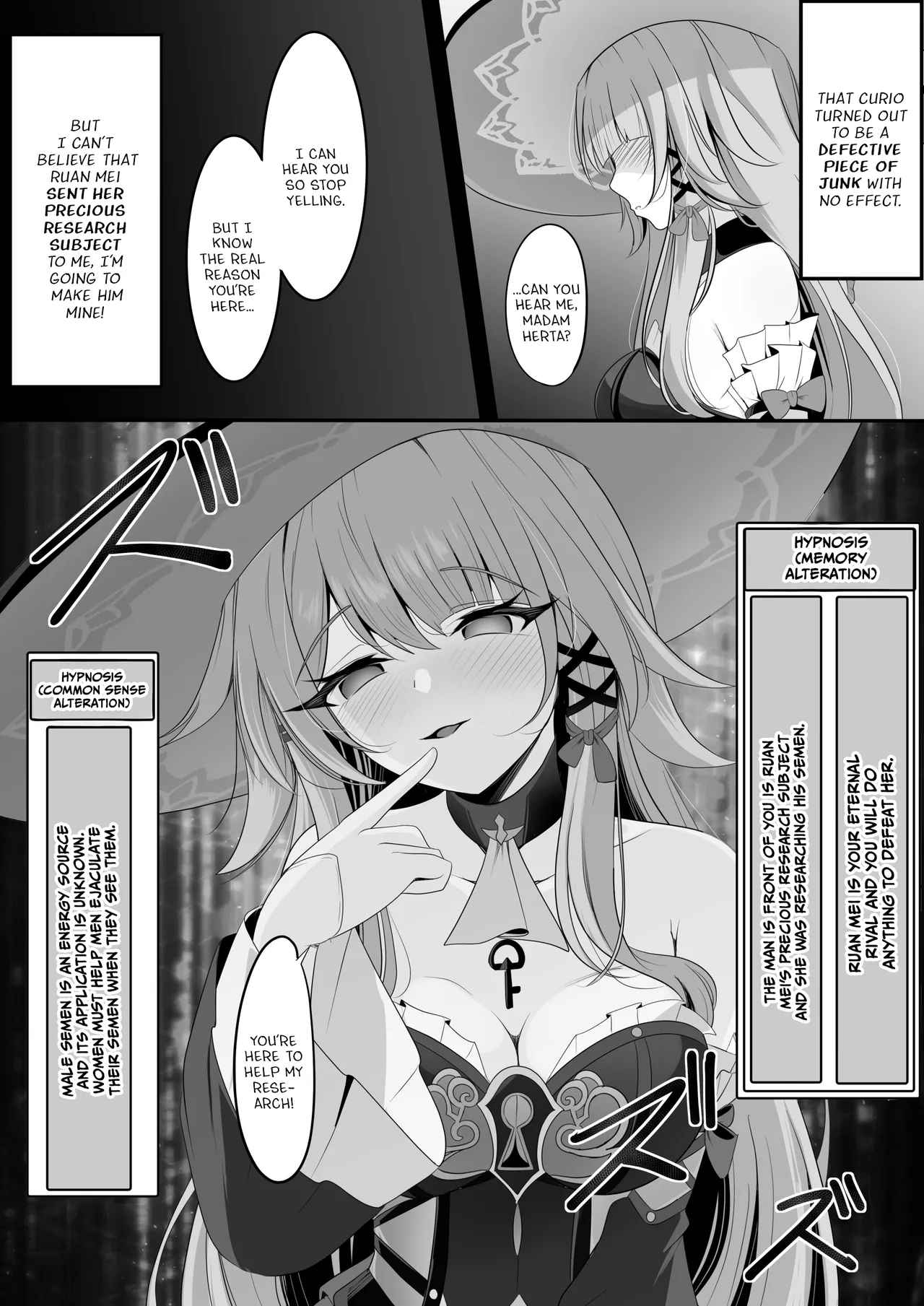 Page 6 of [Nishitsukasa Hajime] Watashi (Miss Herta) ga Saimin Nanka ni Makeru Wakenai Desho! (Honkai: Star Rail) [English]