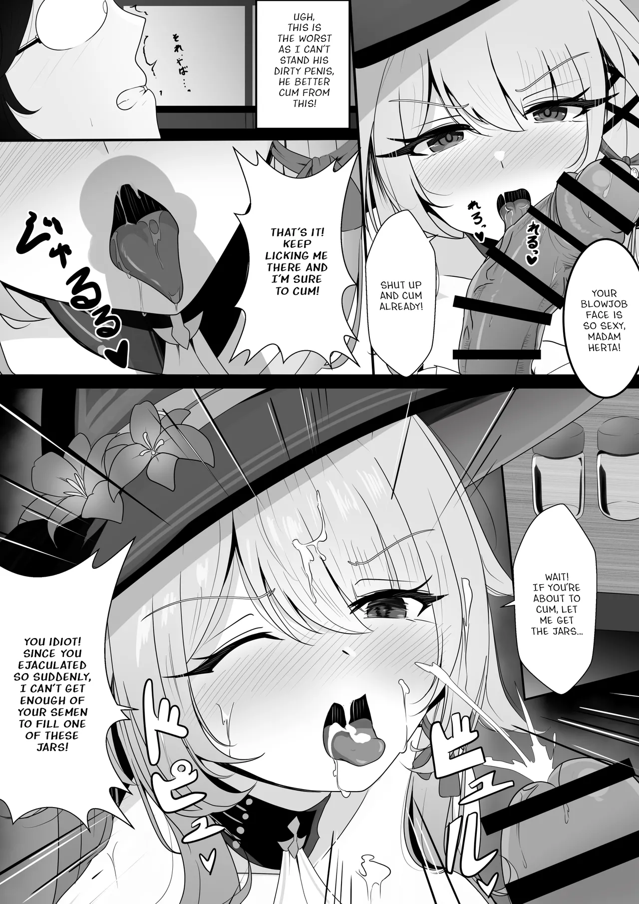Page 9 of [Nishitsukasa Hajime] Watashi (Miss Herta) ga Saimin Nanka ni Makeru Wakenai Desho! (Honkai: Star Rail) [English]