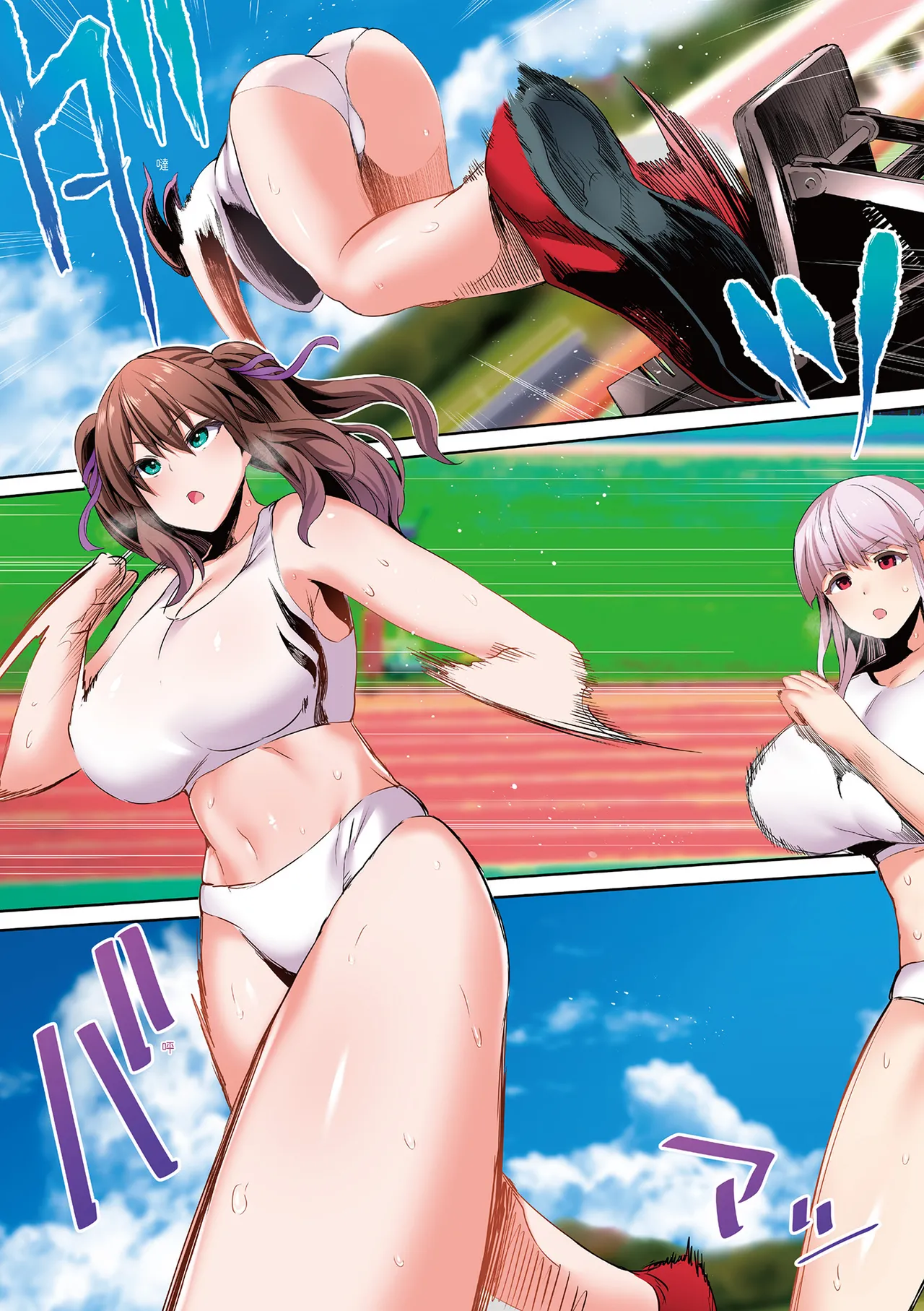 Page 33 of [STUDIO HUAN (Raidon)] Rikujoubu Buchou to Fukubuchou wa Ore no Nama Onaho!!! | 田徑社社長與副社長都是我的真人飛機杯!!! 陽毬社長篇 [Chinese] [Digital]