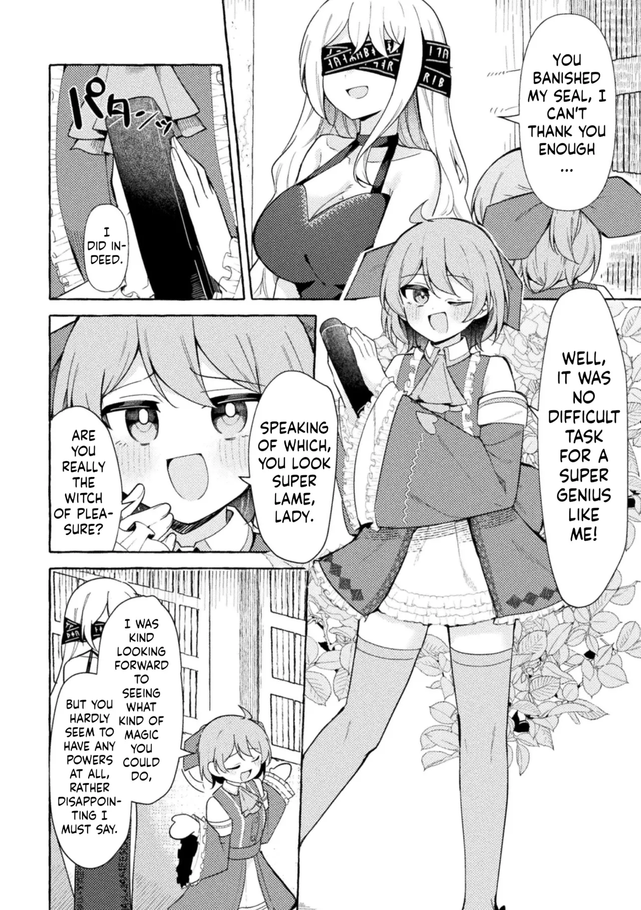 Page 2 of [Napopasu] Etsuraku no Magan ni Ochite[English][ushirotranslations]