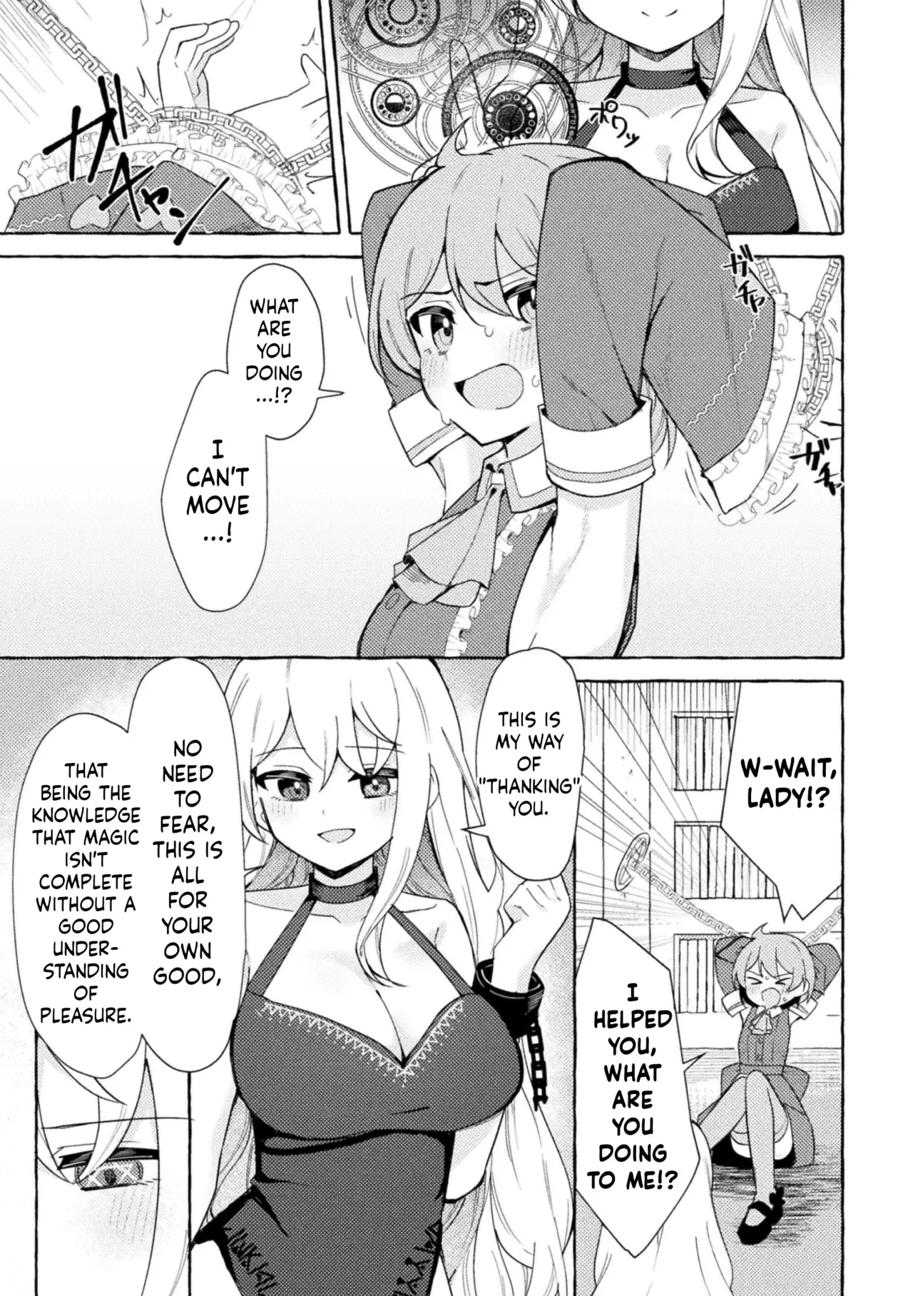 Page 5 of [Napopasu] Etsuraku no Magan ni Ochite[English][ushirotranslations]