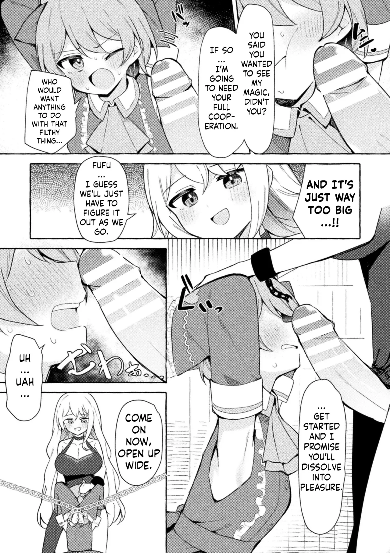 Page 7 of [Napopasu] Etsuraku no Magan ni Ochite[English][ushirotranslations]