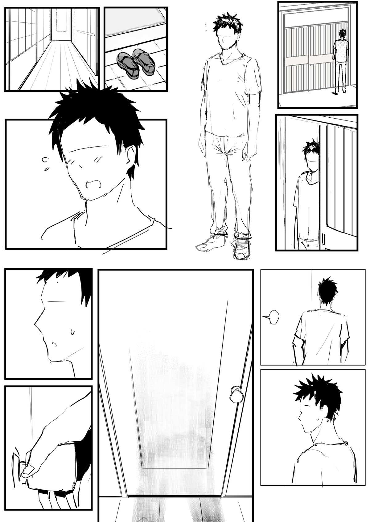 Kitagawa Marin - Page 26