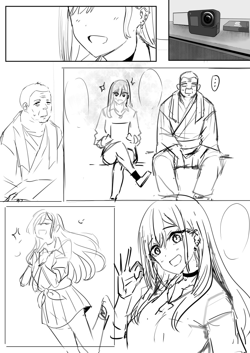 Kitagawa Marin - Page 3