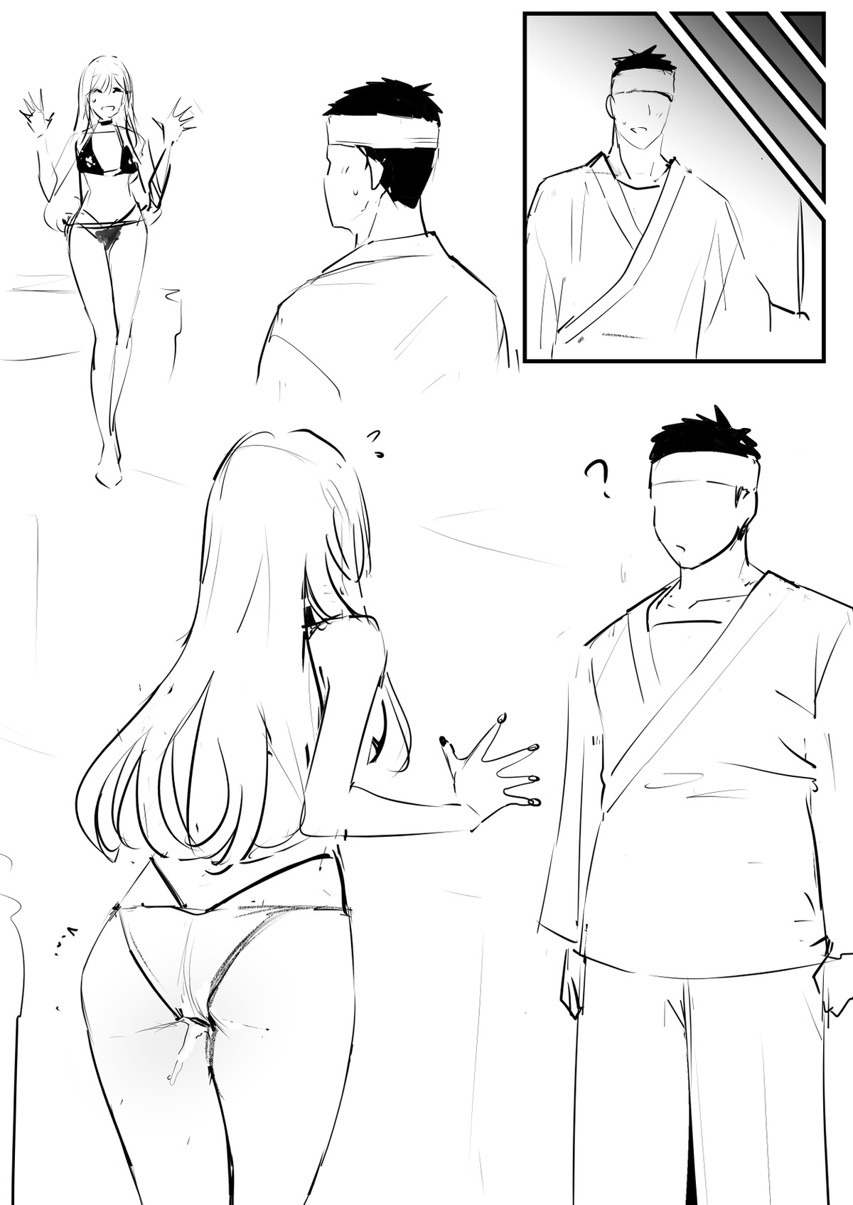 Kitagawa Marin - Page 34