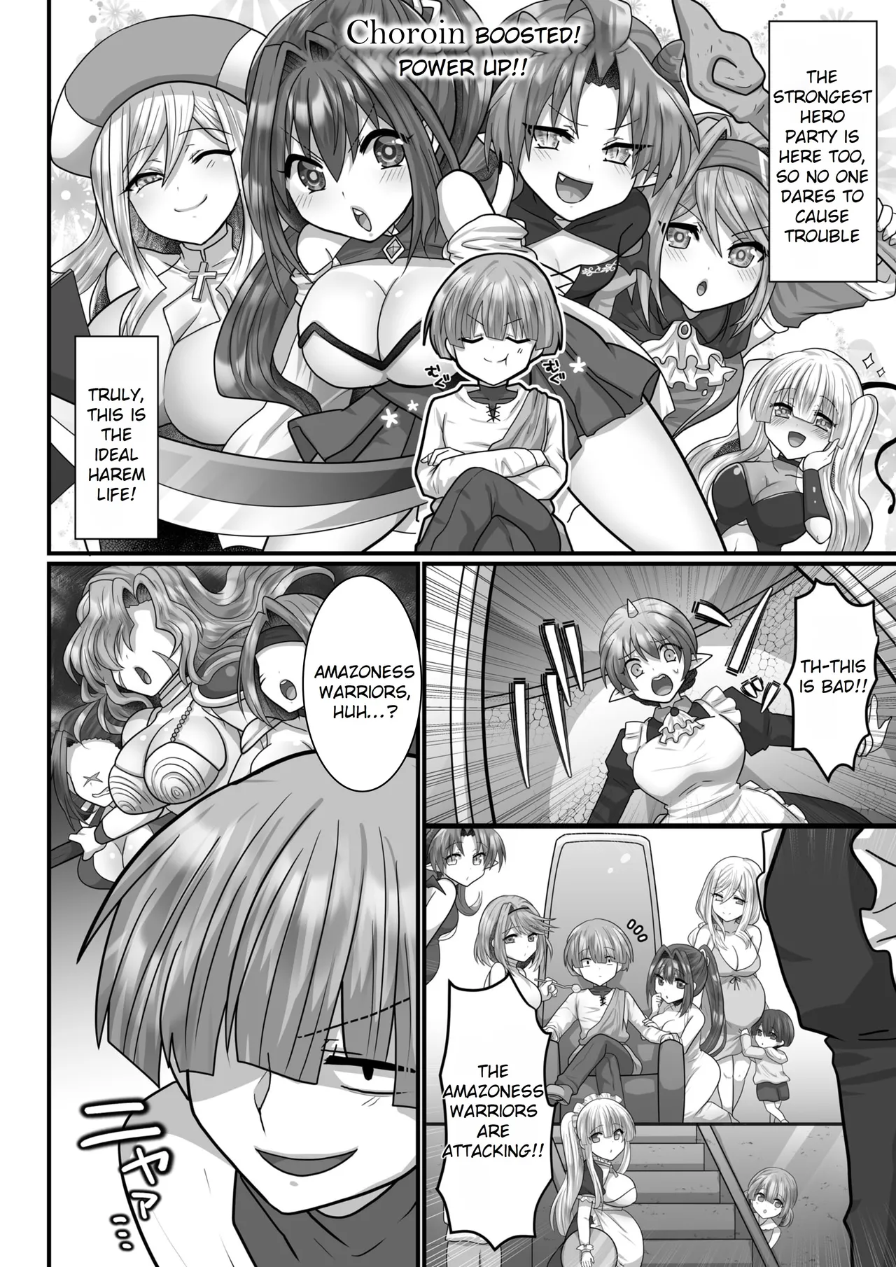Tensei Neet no Isekai Harem Seikatsu Ch. 1-6 - Page 157
