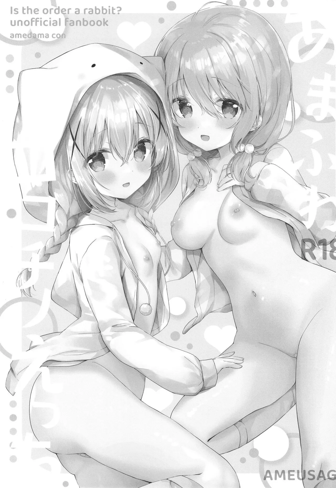 Page 4 of [Ame Usagi (Amedamacon)] Amafuwa Coco Chino Ecchi (Gochuumon wa Usagi Desu ka?) [Chinese] [Digital] (个人机翻汉化)