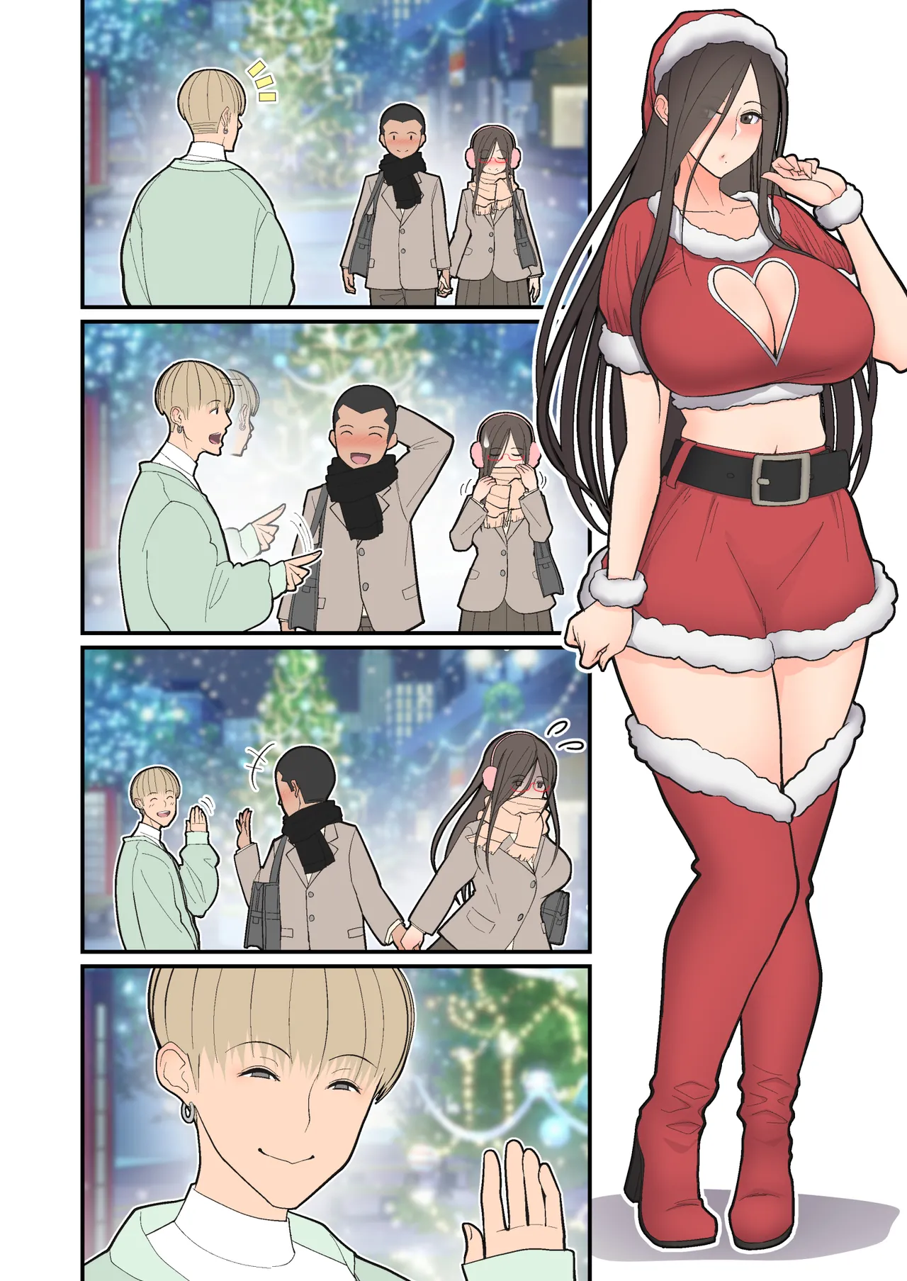 Silent Manga Shuu 3 - Page 31