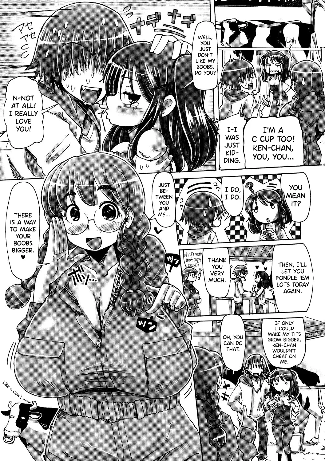 Page 3 of [Sakazaki Freddie] Shirudaku Nikumatsuri Ch.1, 5-6 [English] [biribiri]