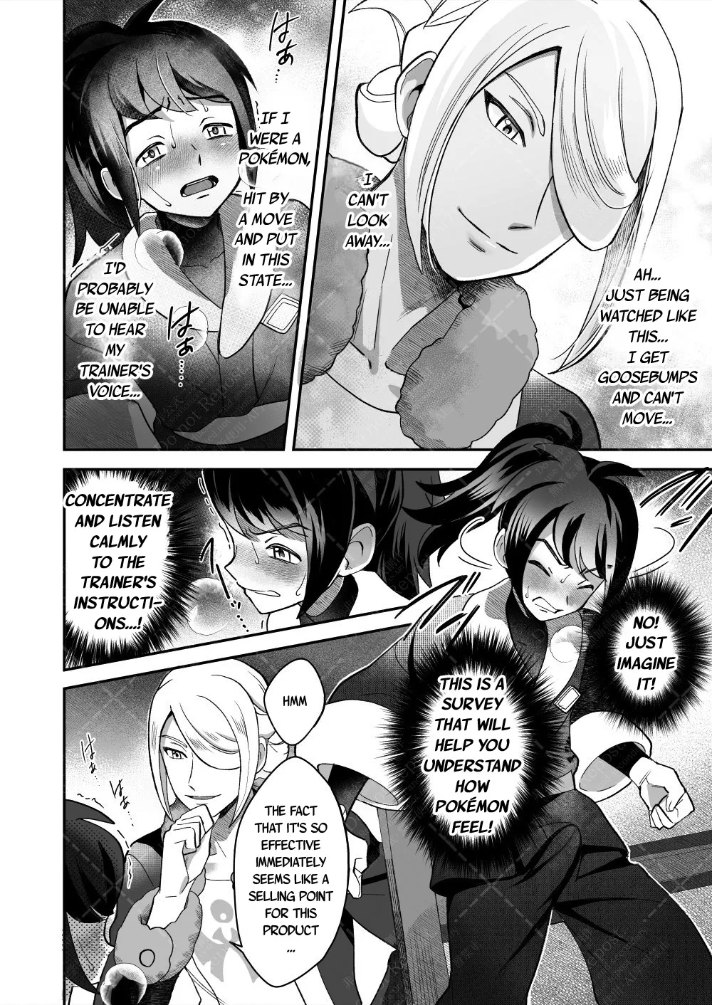 Investigate the Mysterious drug - Page 30