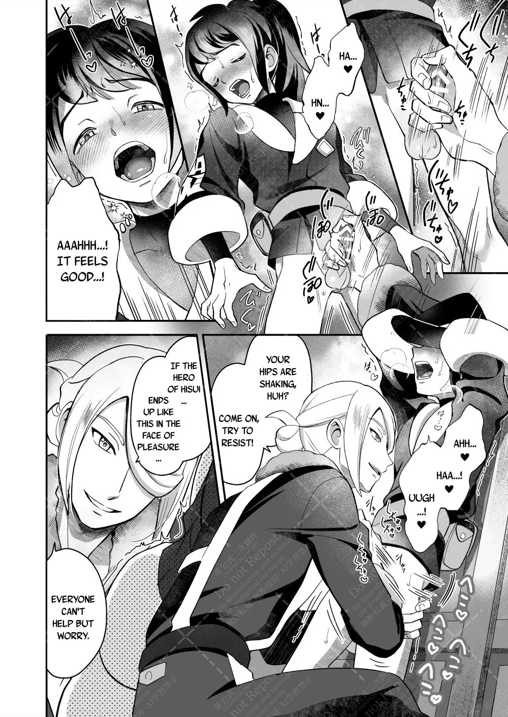 Investigate the Mysterious drug - Page 34