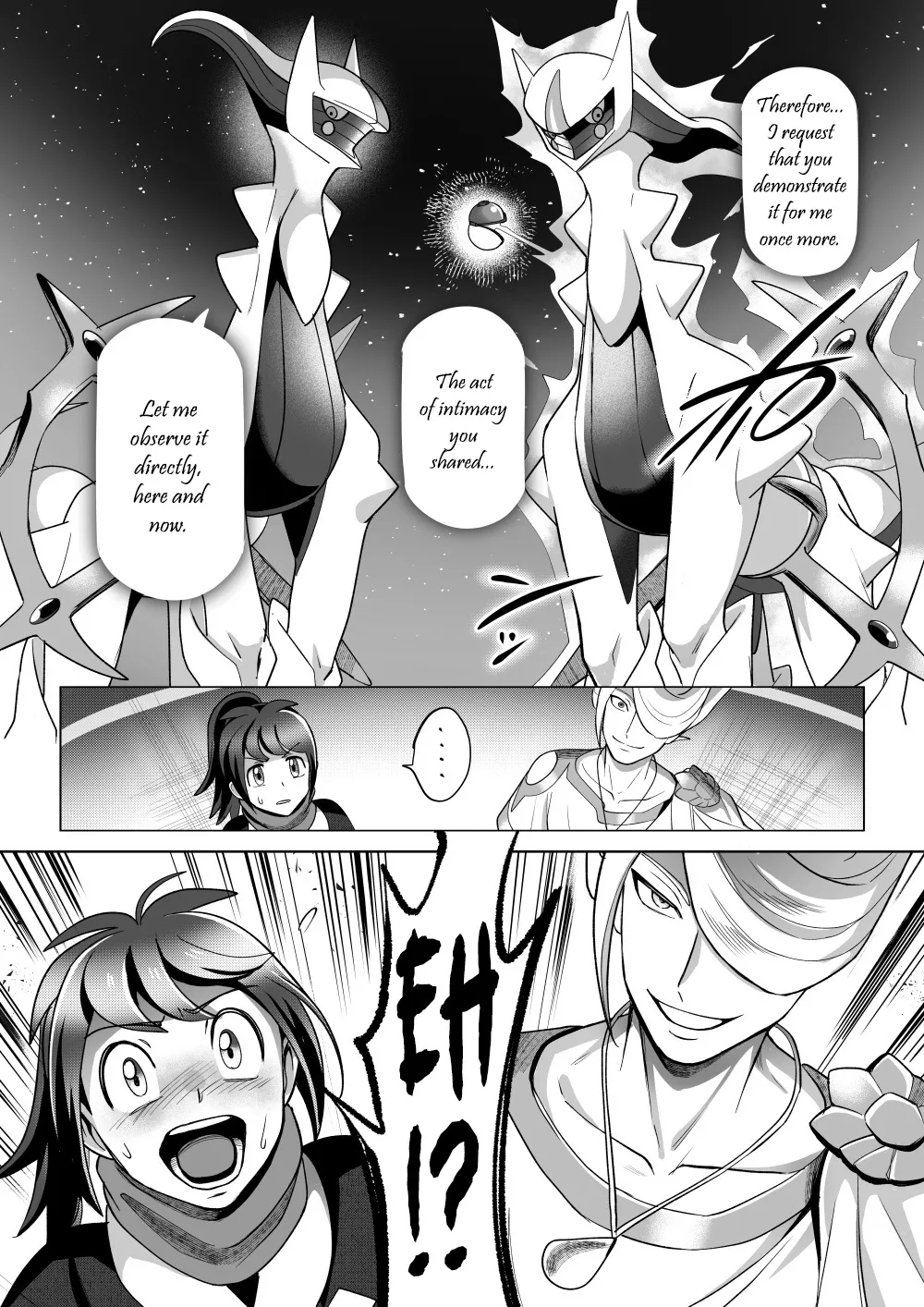 The Trial of the Creator Deity - Page 14