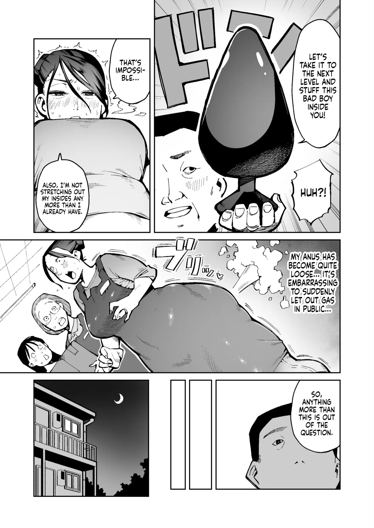 Page 7 of [Cupiko] Shakkin Hensai no Tame Anal Kakuchou Sare Deka Unko o Hineridasu Houman Jukujo [English] [Decensored]