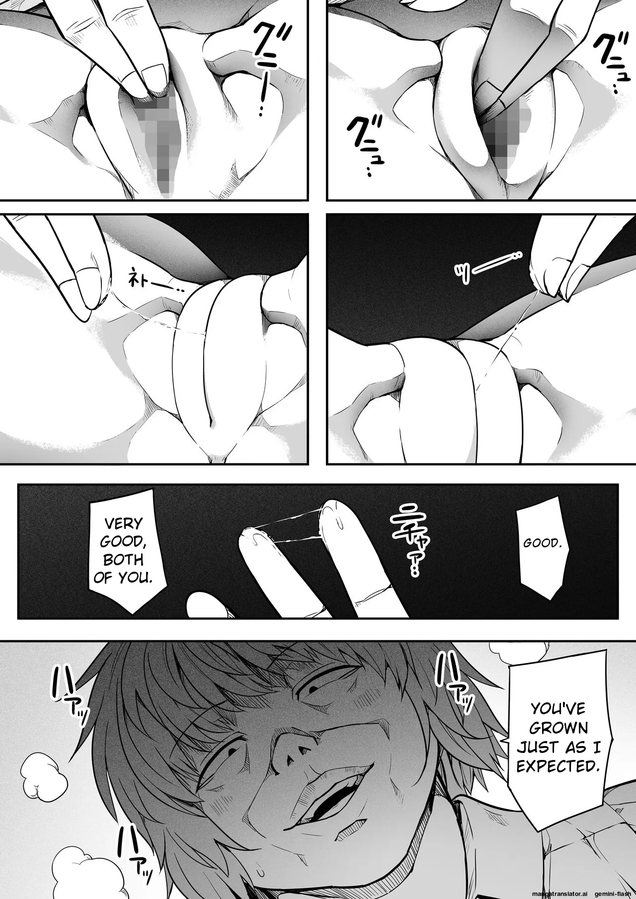 Page 23 of [Road=Road=] Chikara Aru Succubus wa Seiyoku o Mitashitai dake. 15 [English]