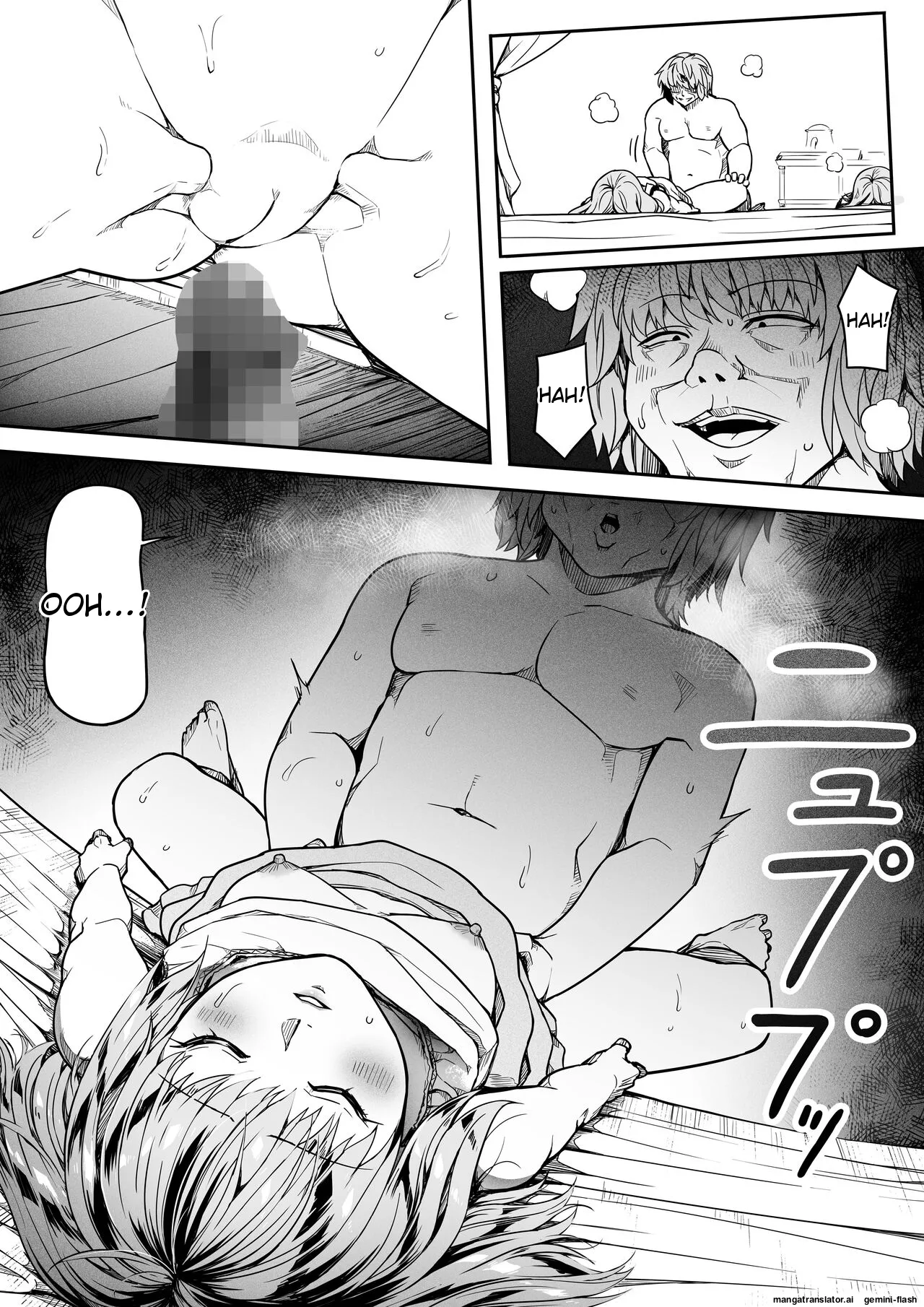 Page 33 of Chikara Aru Succubus wa Seiyoku o Mitashitai dake. 15