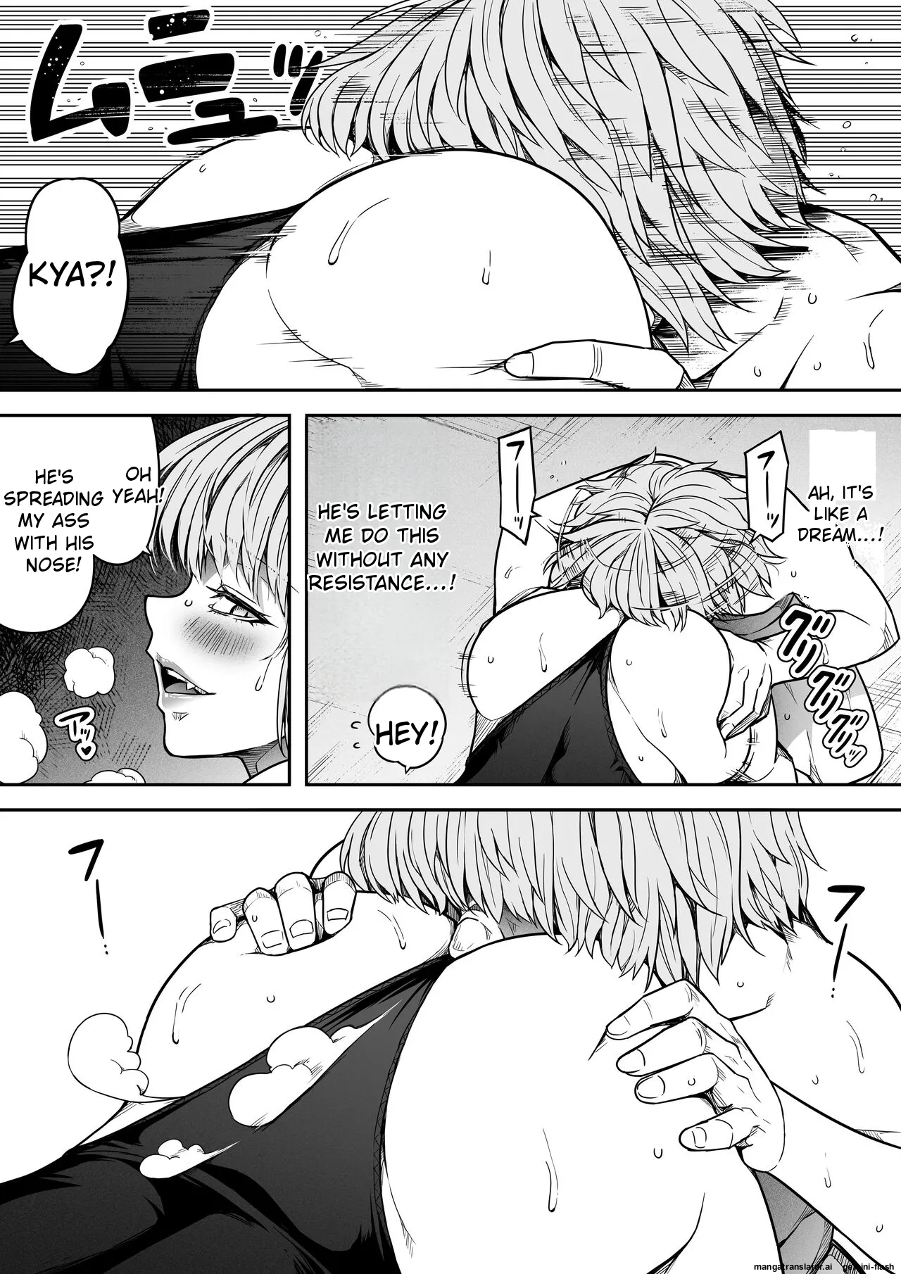 Page 63 of Chikara Aru Succubus wa Seiyoku o Mitashitai dake. 15