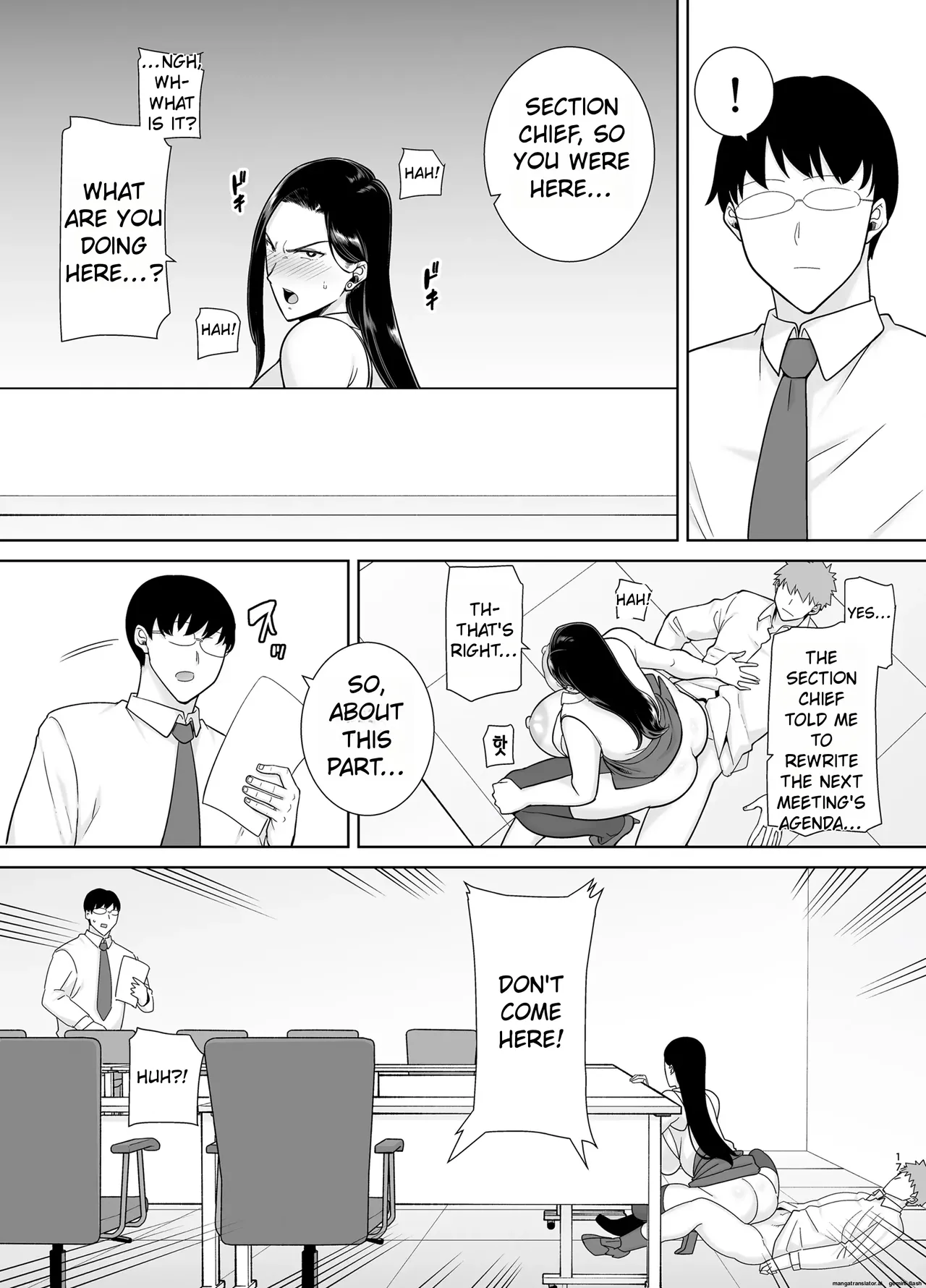 My Power-Tripping Boss and Her Overworked Underling 2 - Page 17