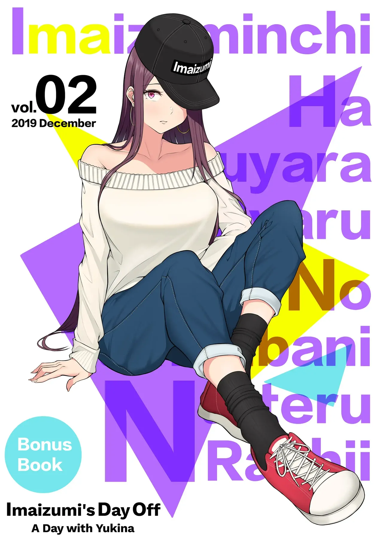 Page 136 of Imaizumin-chi wa Douyara Gal no Tamariba ni Natteru Rashii 1-6 + Bonus