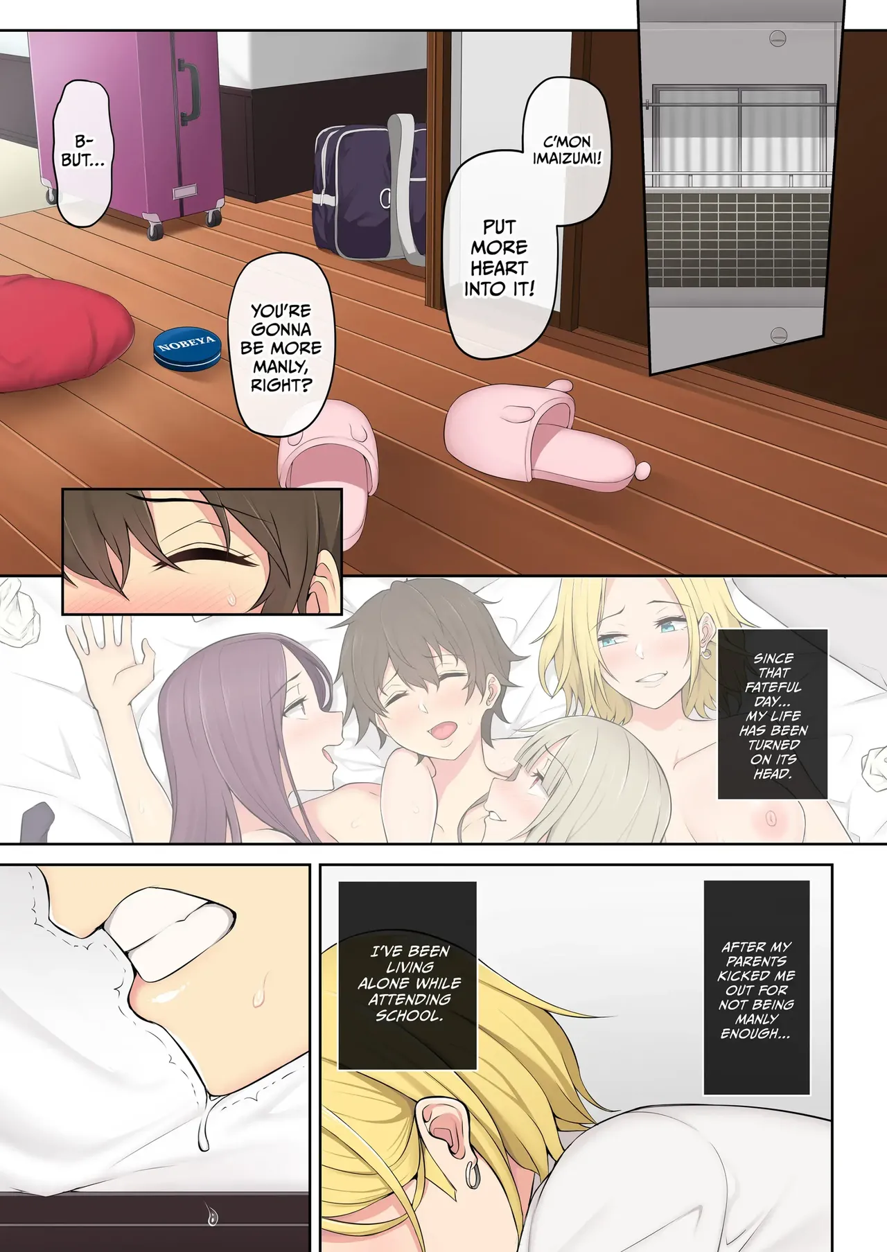 Page 74 of Imaizumin-chi wa Douyara Gal no Tamariba ni Natteru Rashii 1-6 + Bonus