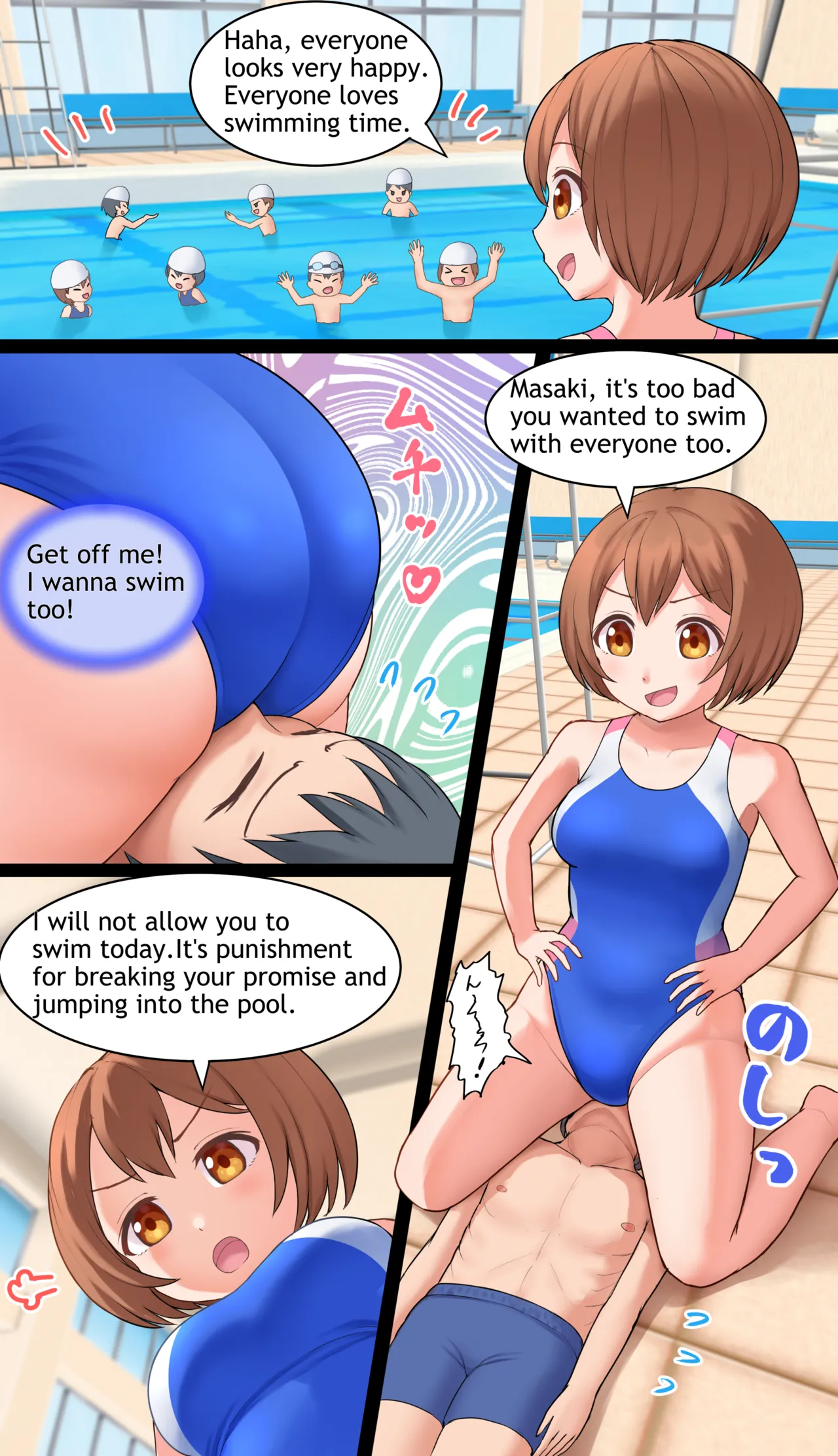 Aya-sensei - Page 17