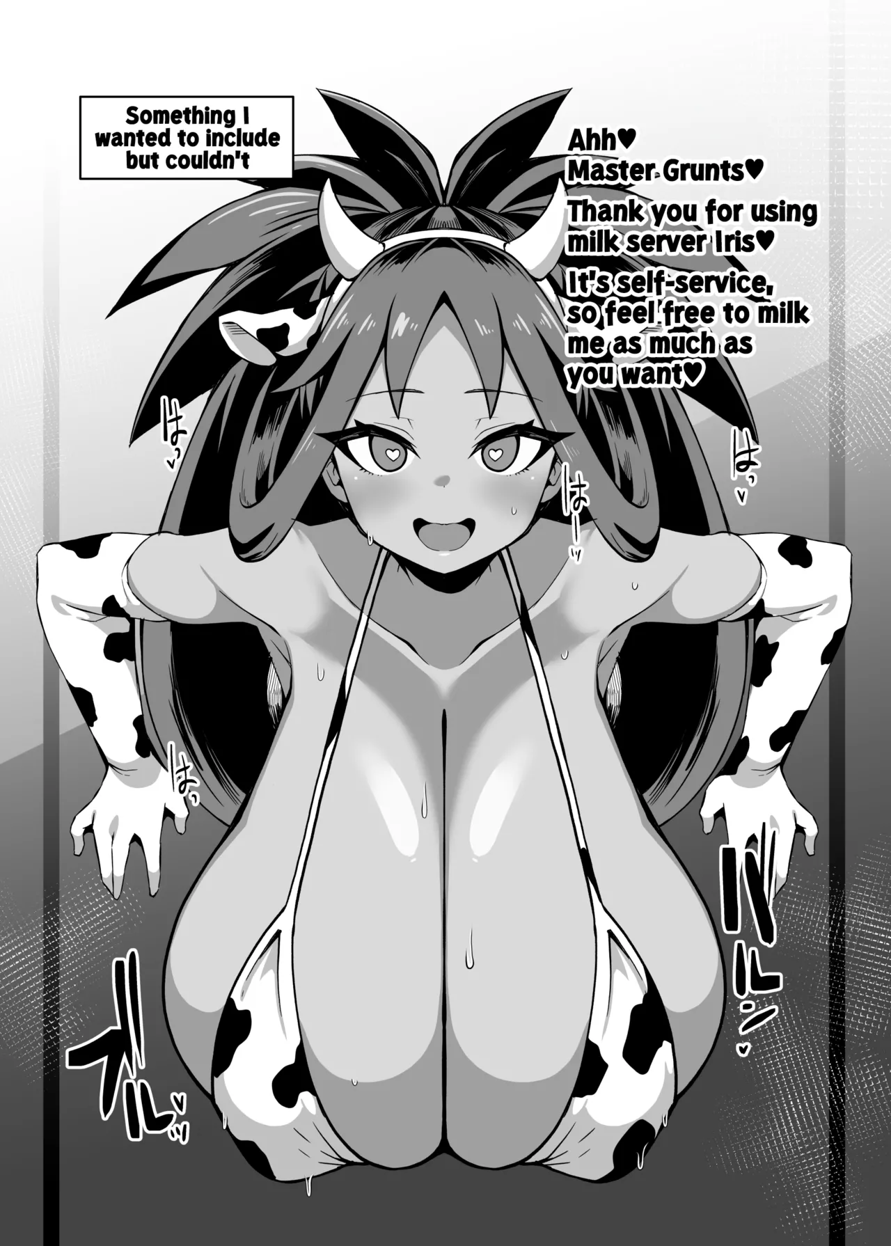 Shitappa Sentouin Katsudou Kiroku | Bottom-Tier Grunt Activity Log - Page 21