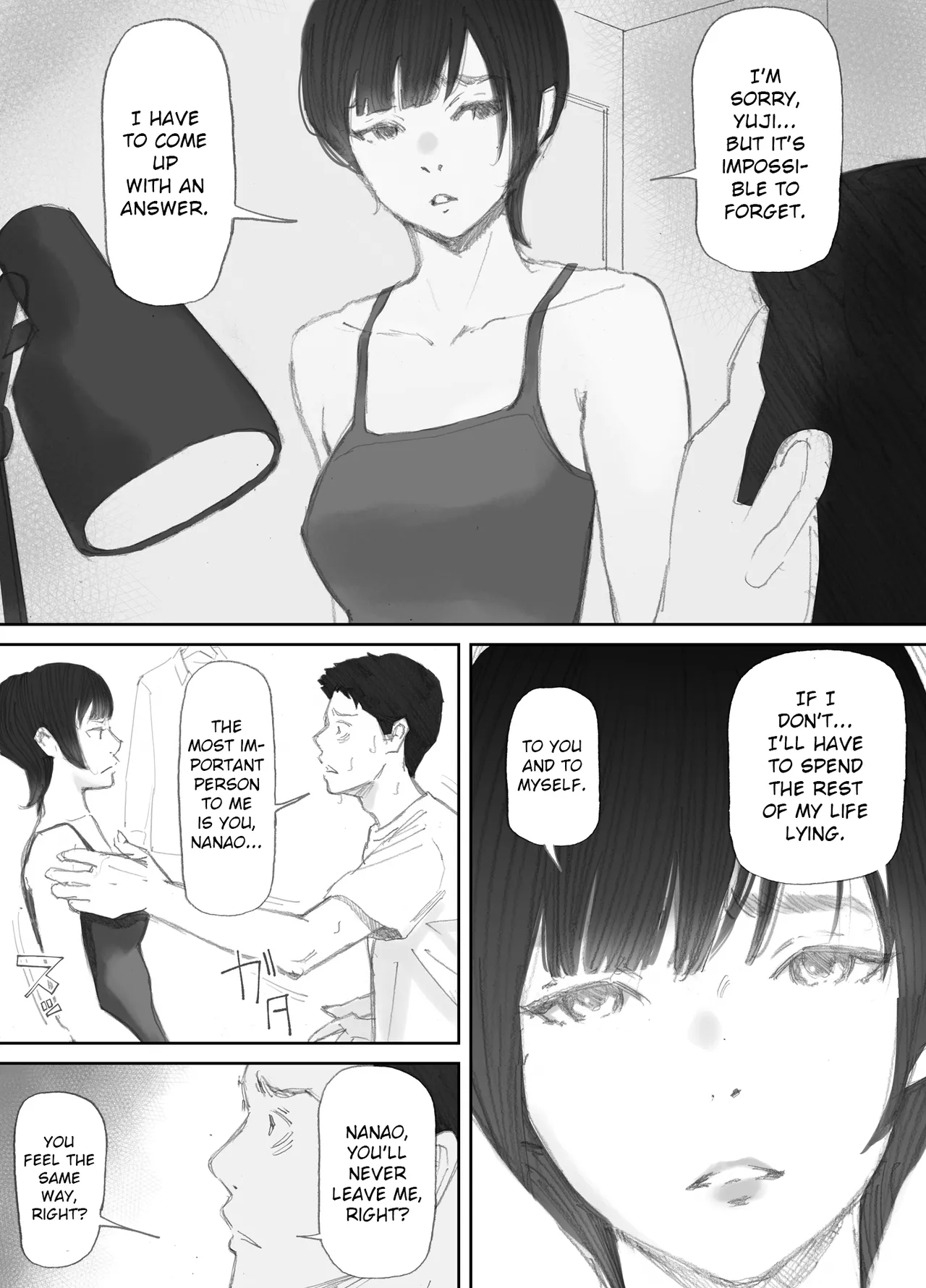 Page 145 of [Nekome Koi] My Wife, On the Other Side of The Peep Room… [English] [LateStateRetardation] [MTL]