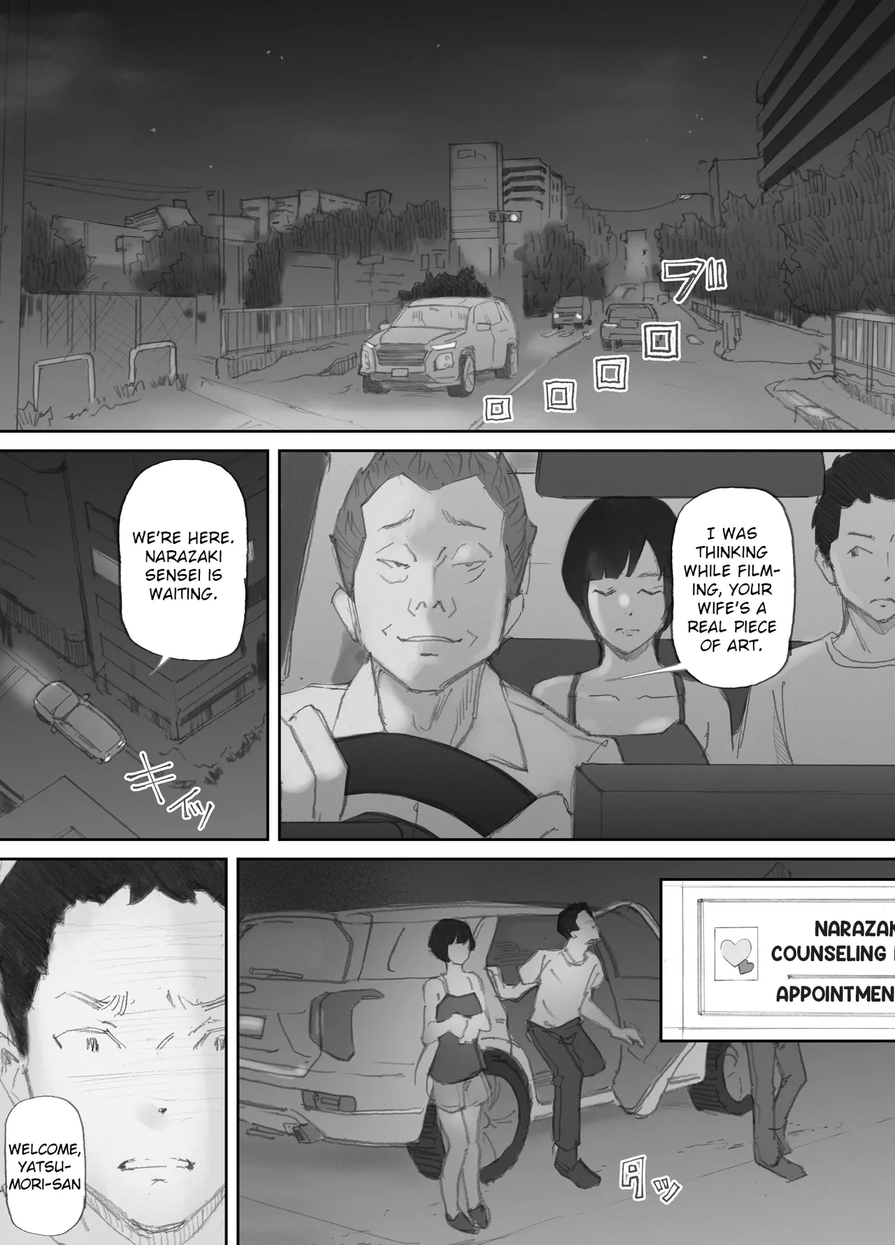 Page 147 of [Nekome Koi] My Wife, On the Other Side of The Peep Room… [English] [LateStateRetardation] [MTL]