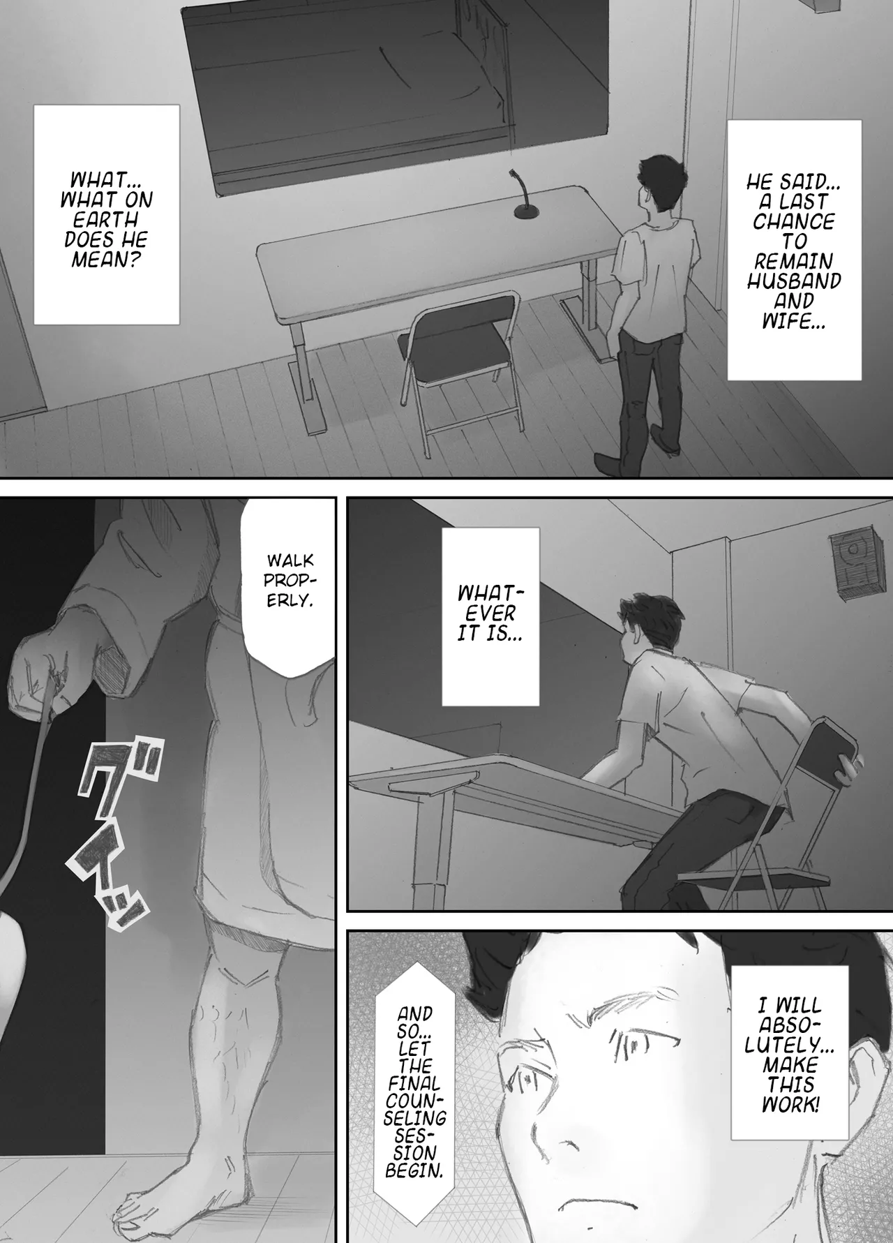 Page 150 of [Nekome Koi] My Wife, On the Other Side of The Peep Room… [English] [LateStateRetardation] [MTL]