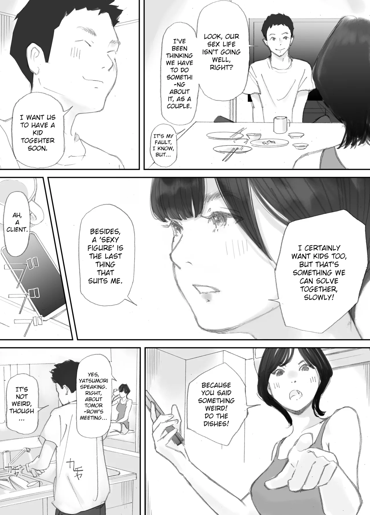 Page 18 of [Nekome Koi] My Wife, On the Other Side of The Peep Room… [English] [LateStateRetardation] [MTL]