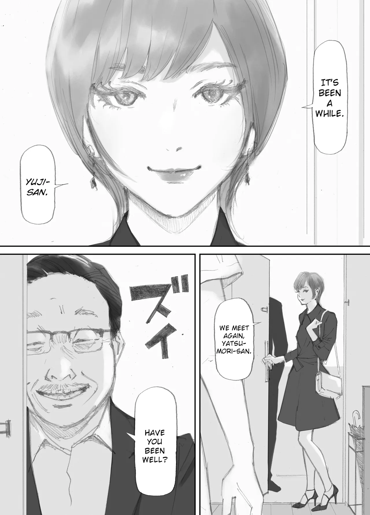 Page 181 of [Nekome Koi] My Wife, On the Other Side of The Peep Room… [English] [LateStateRetardation] [MTL]