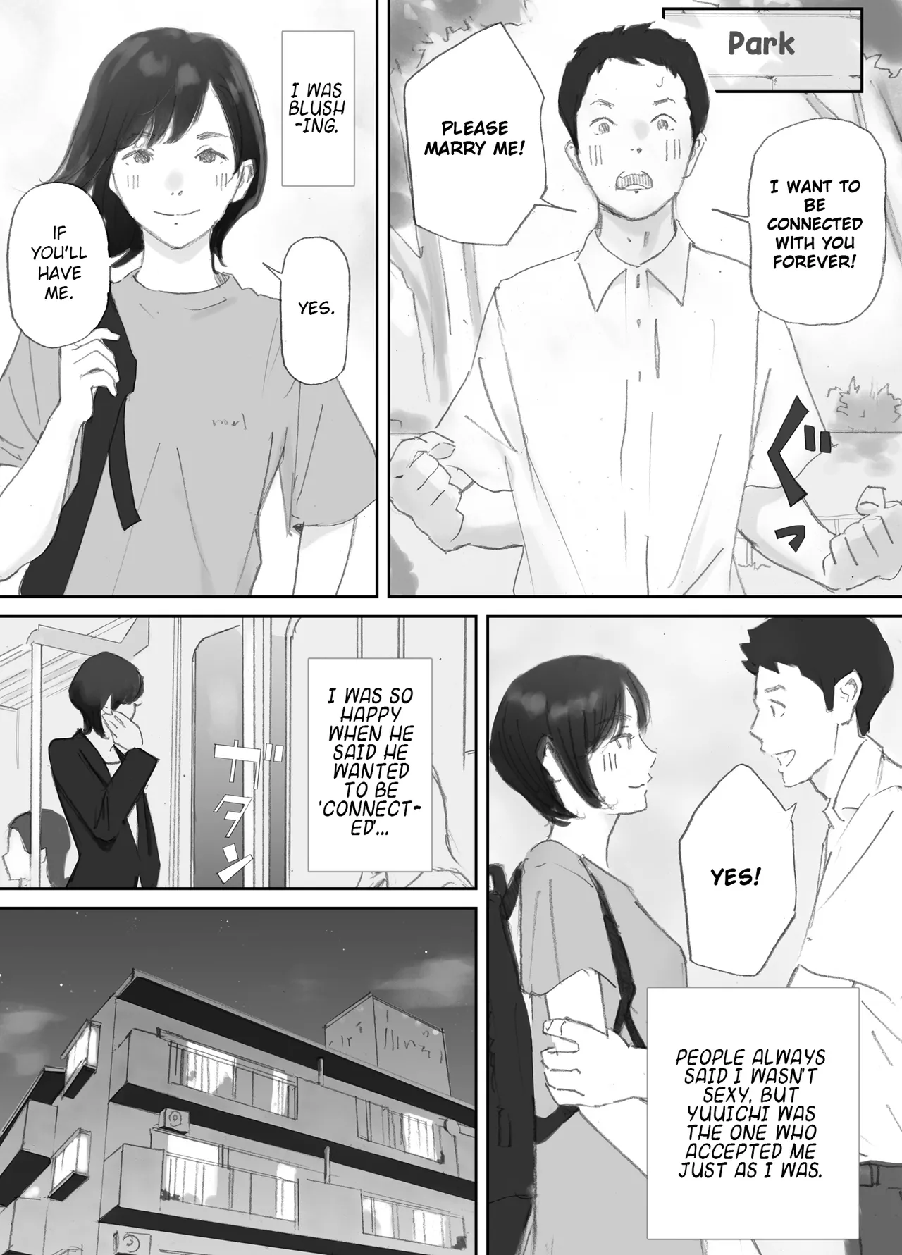 Page 23 of [Nekome Koi] My Wife, On the Other Side of The Peep Room… [English] [LateStateRetardation] [MTL]
