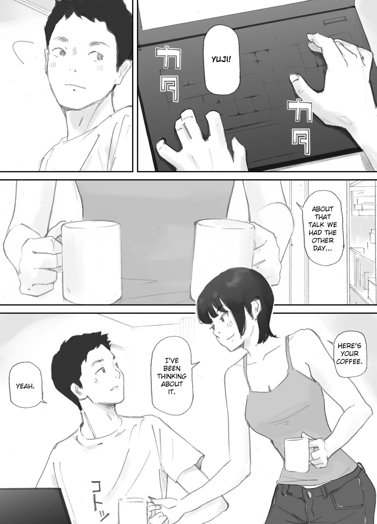 Page 24 of [Nekome Koi] My Wife, On the Other Side of The Peep Room… [English] [LateStateRetardation] [MTL]