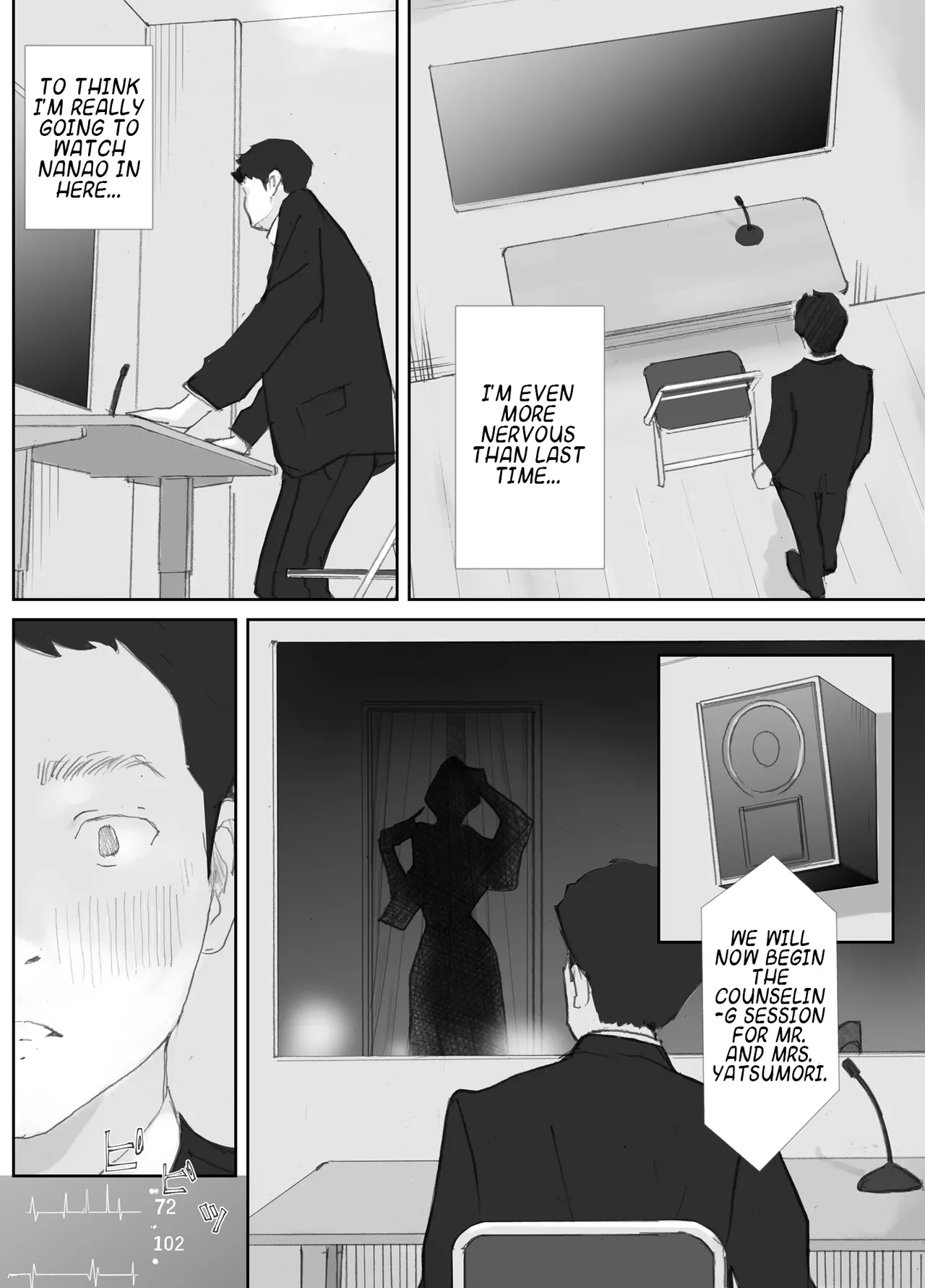 Page 29 of [Nekome Koi] My Wife, On the Other Side of The Peep Room… [English] [LateStateRetardation] [MTL]