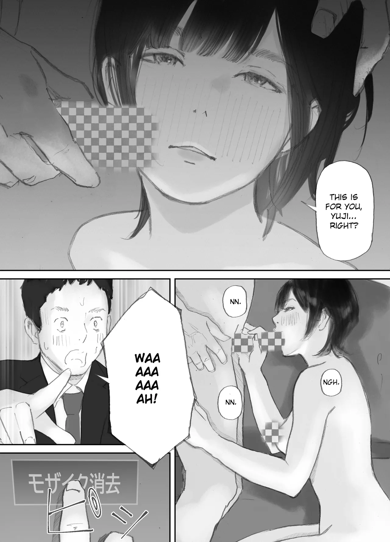 Page 47 of [Nekome Koi] My Wife, On the Other Side of The Peep Room… [English] [LateStateRetardation] [MTL]