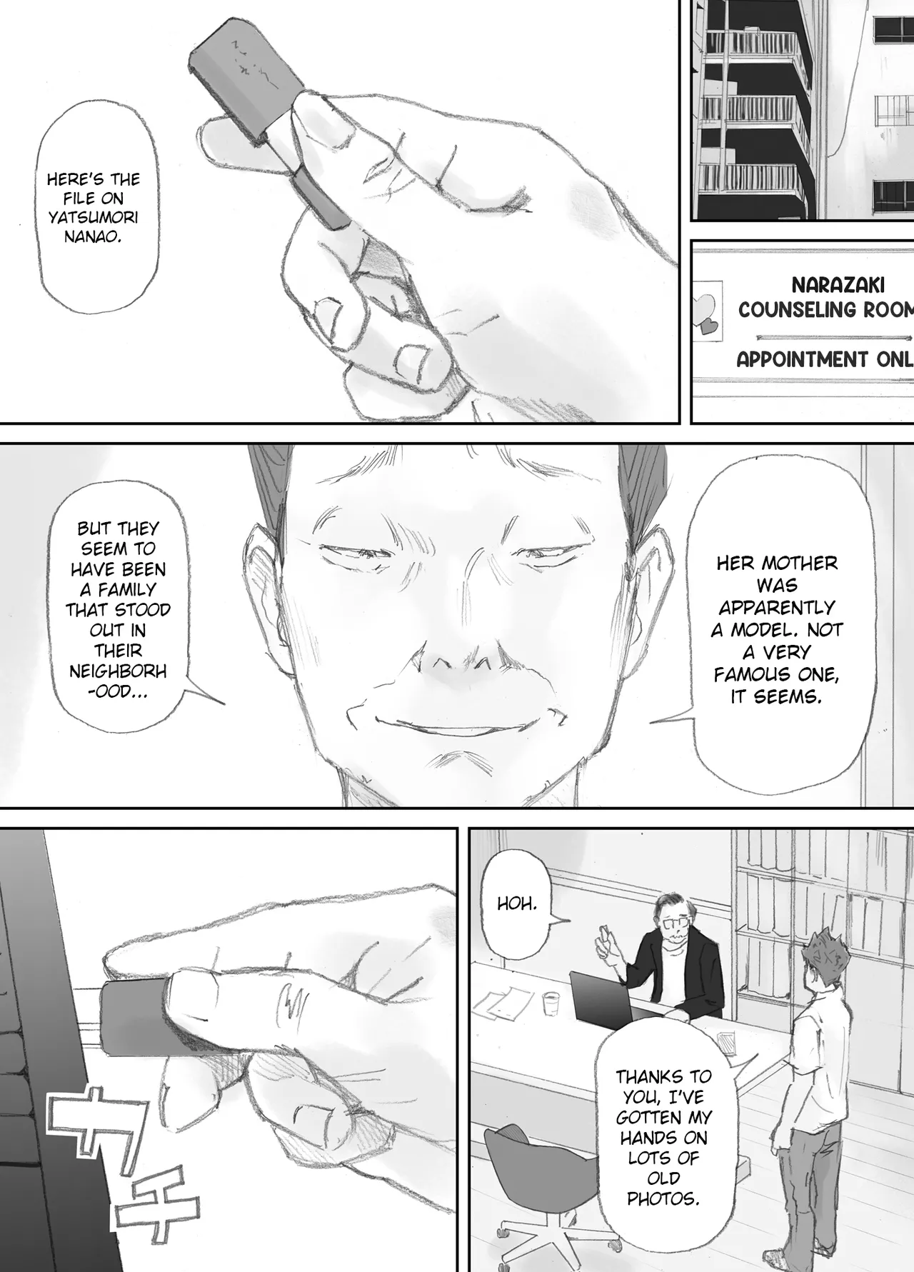 Page 55 of [Nekome Koi] My Wife, On the Other Side of The Peep Room… [English] [LateStateRetardation] [MTL]