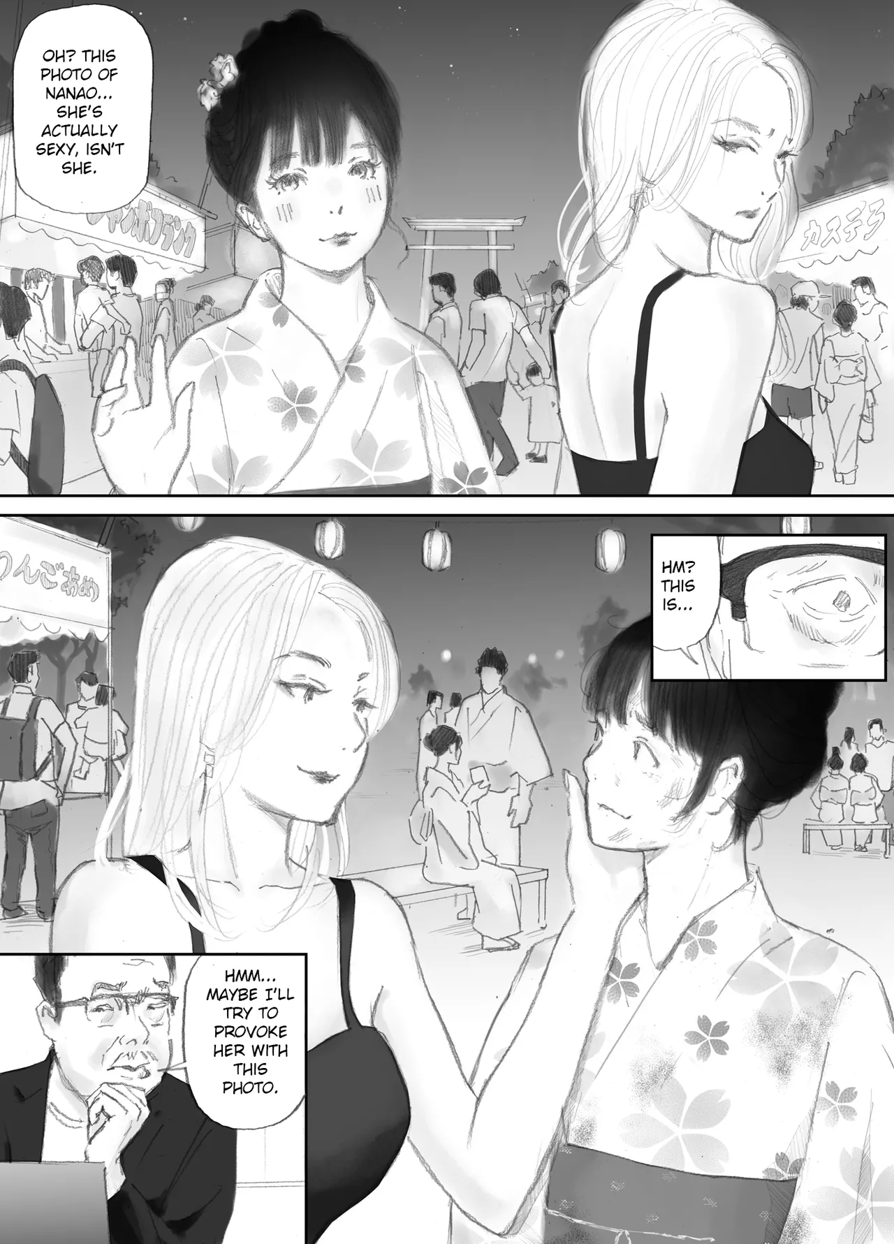 Page 57 of [Nekome Koi] My Wife, On the Other Side of The Peep Room… [English] [LateStateRetardation] [MTL]