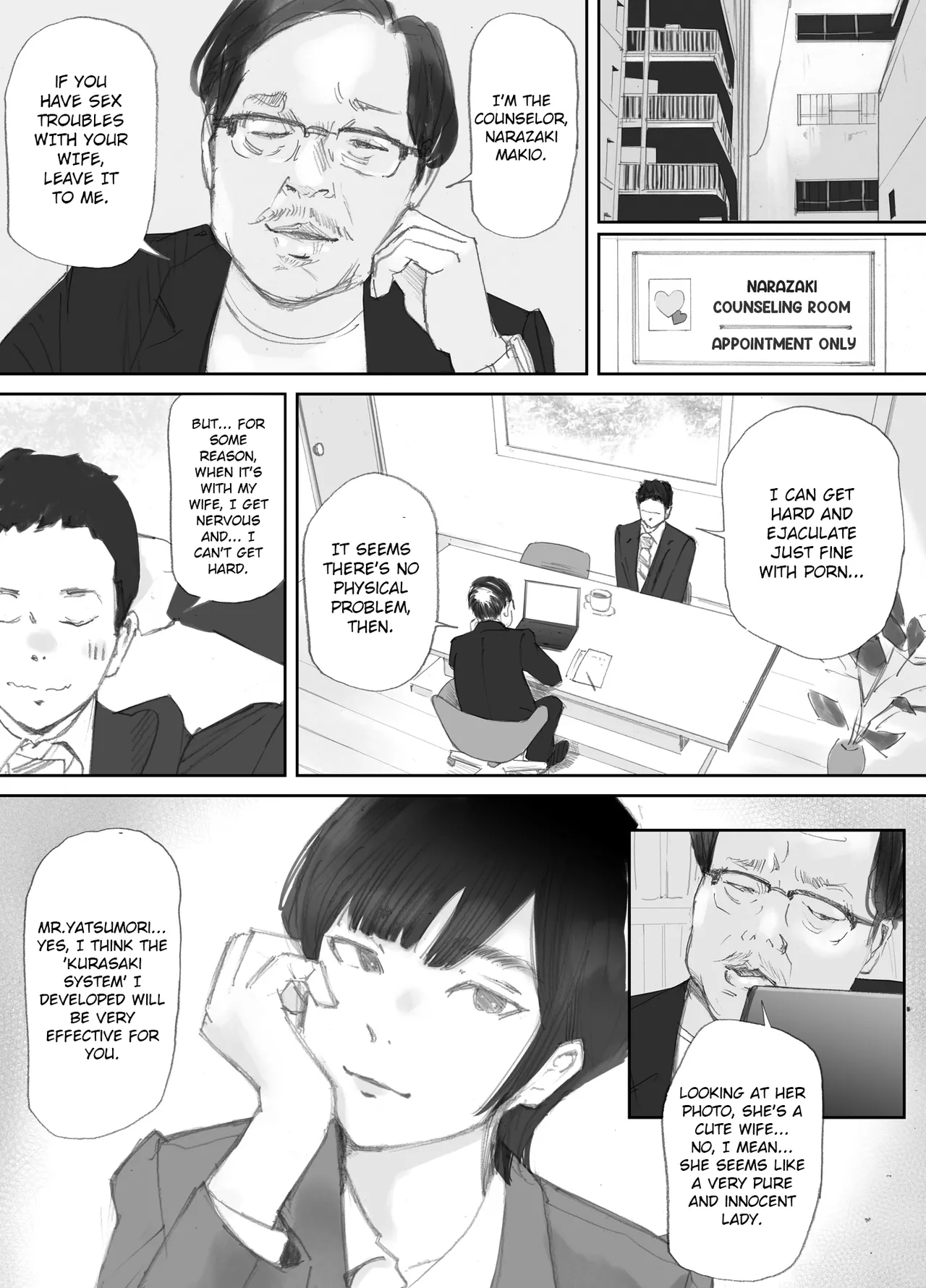Page 7 of My Wife, On the Other Side of The Peep Room…