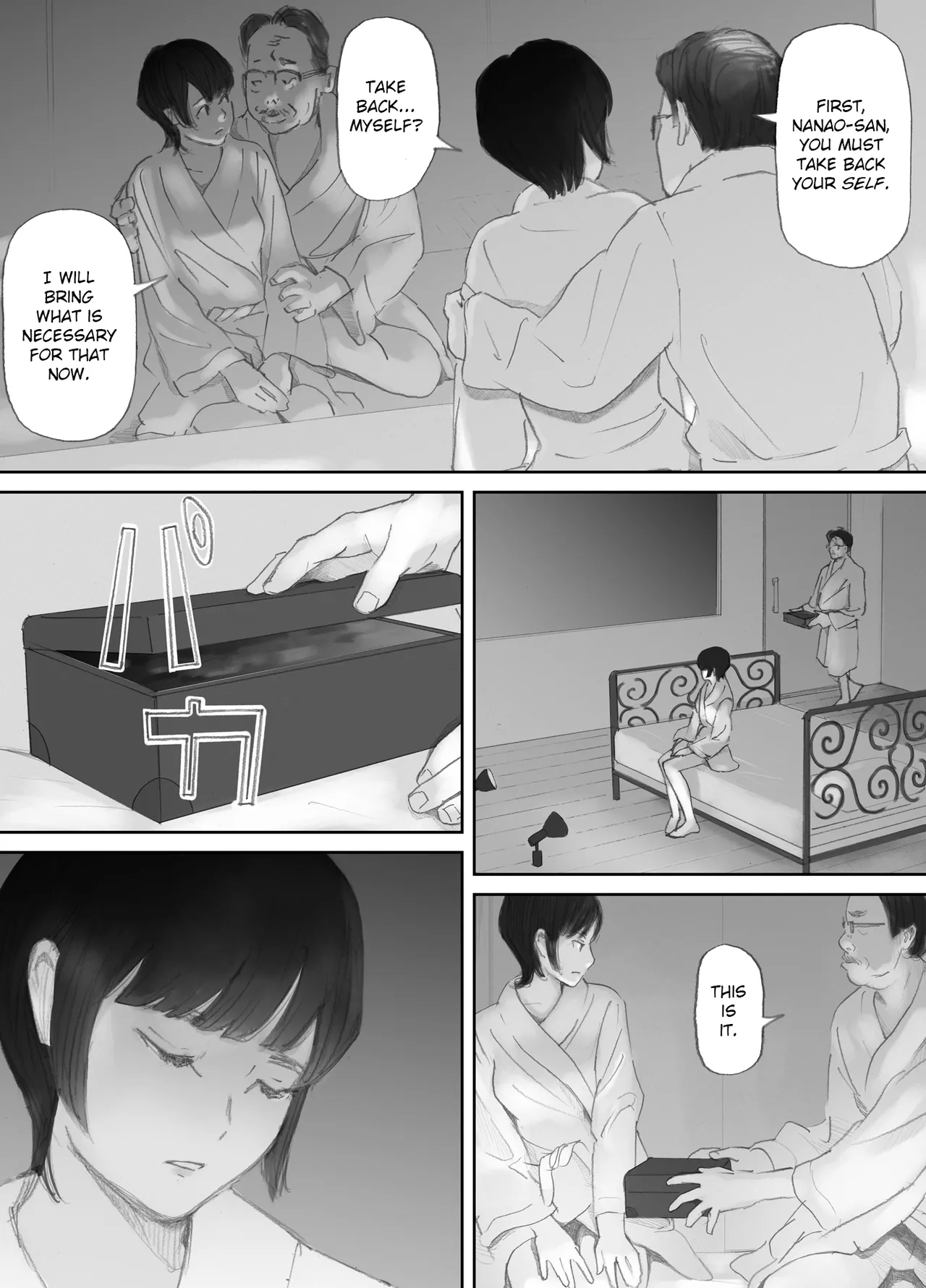 Page 76 of [Nekome Koi] My Wife, On the Other Side of The Peep Room… [English] [LateStateRetardation] [MTL]